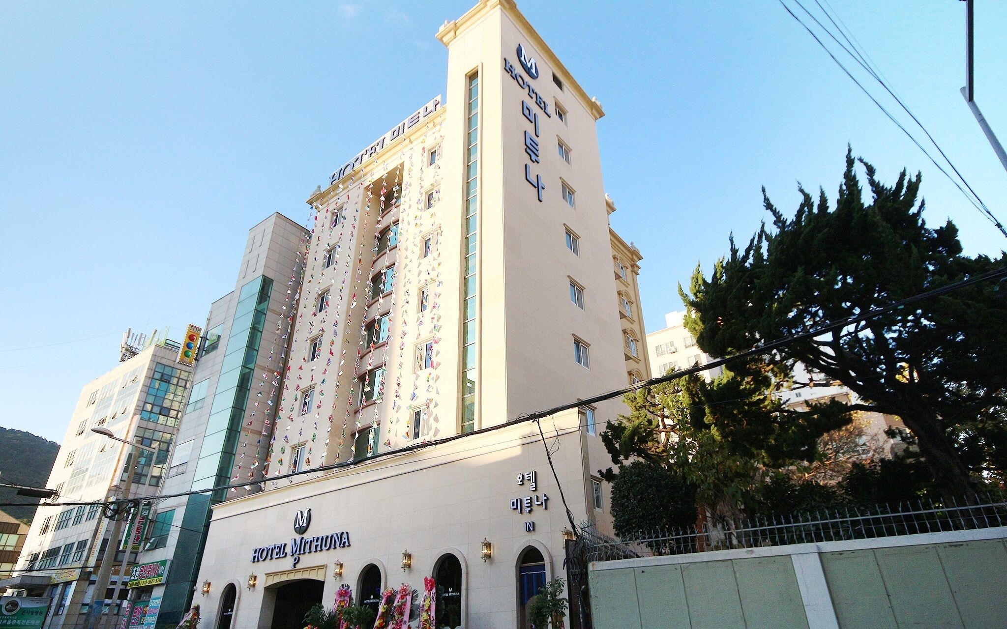 Busan Oncheonjang Hotel Mithuna
