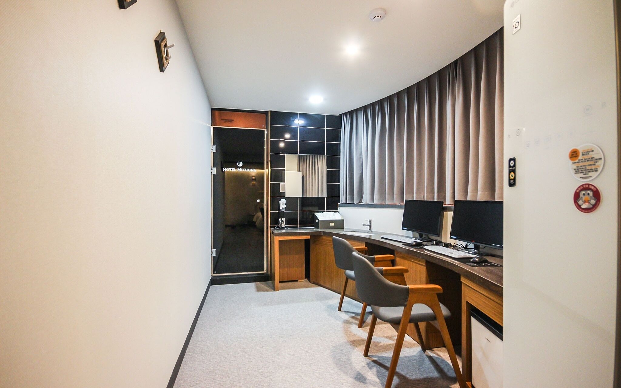 Busan Oncheonjang Hotel Mithuna