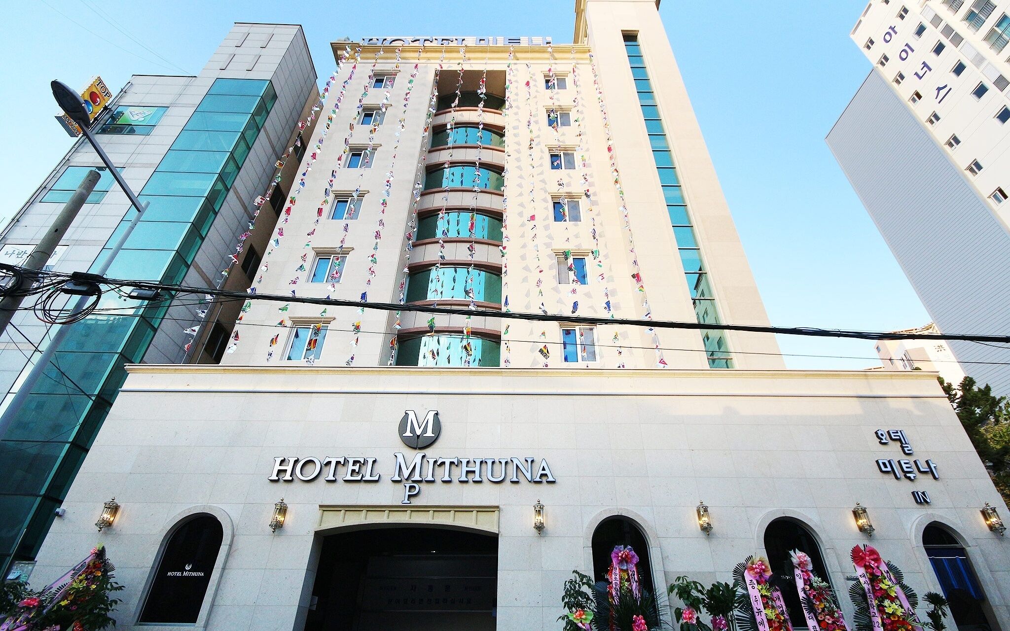Busan Oncheonjang Hotel Mithuna