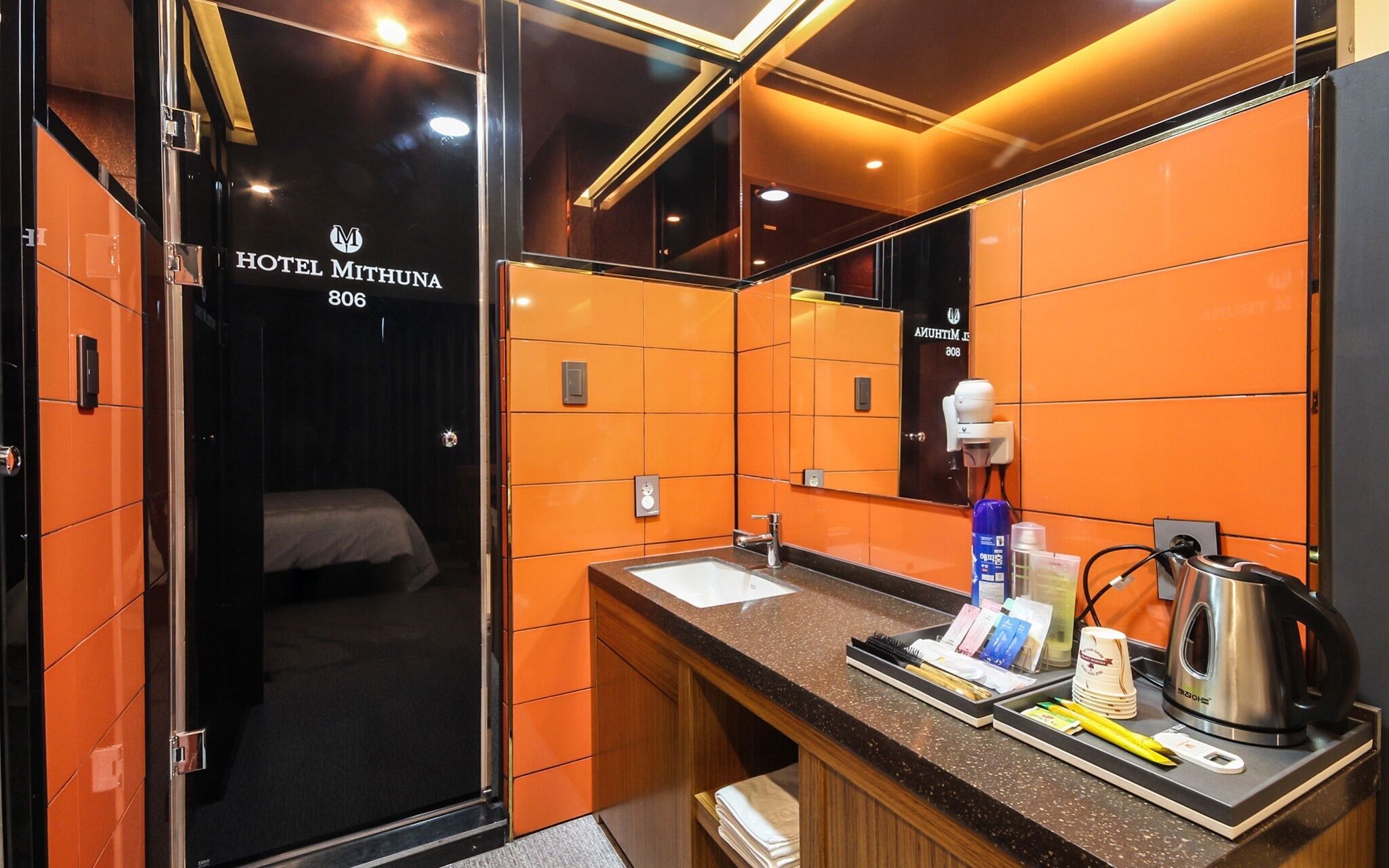 Busan Oncheonjang Hotel Mithuna