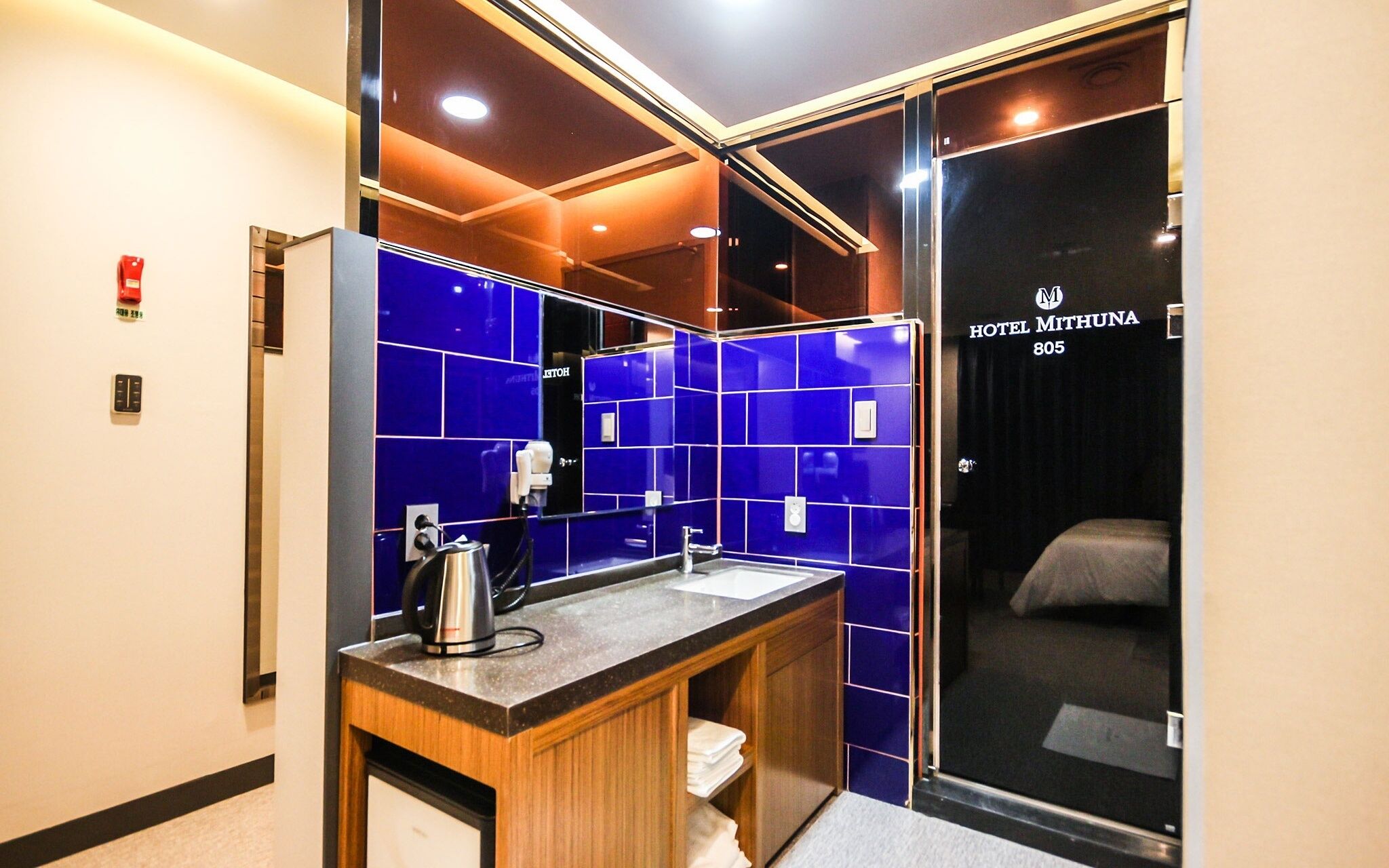 Busan Oncheonjang Hotel Mithuna