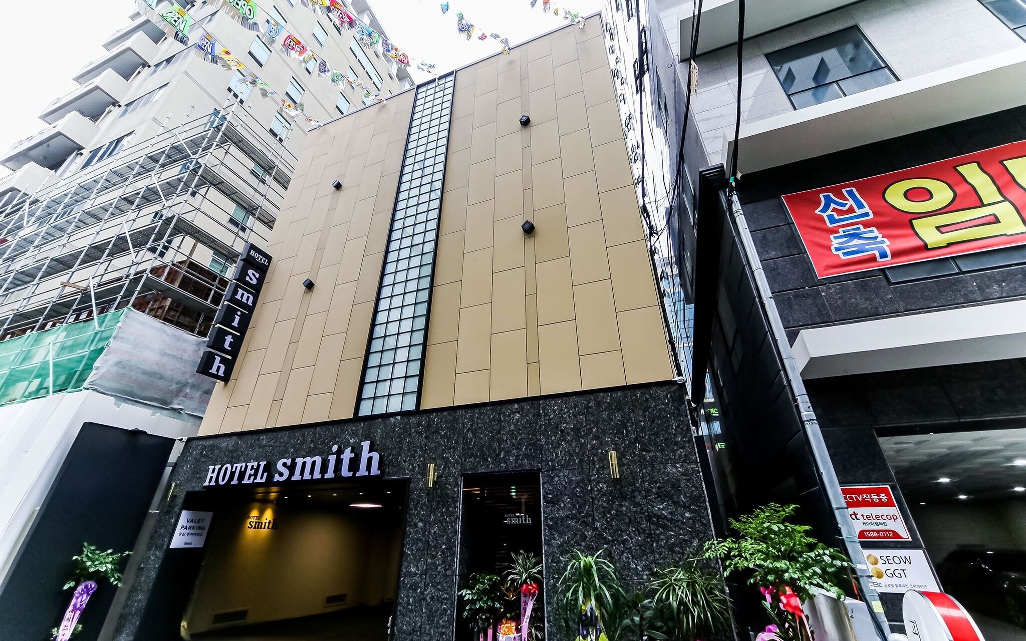 Busan Yeondong Dong Hotel Smith