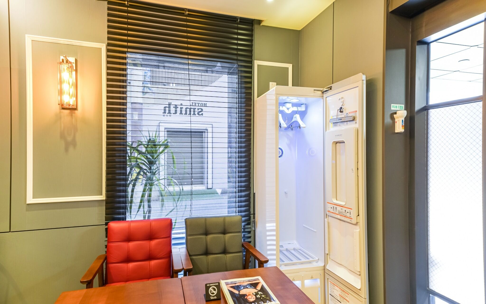 Busan Yeondong Dong Hotel Smith