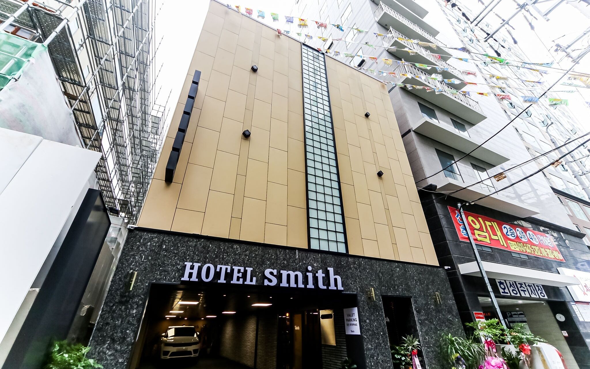 Busan Yeondong Dong Hotel Smith