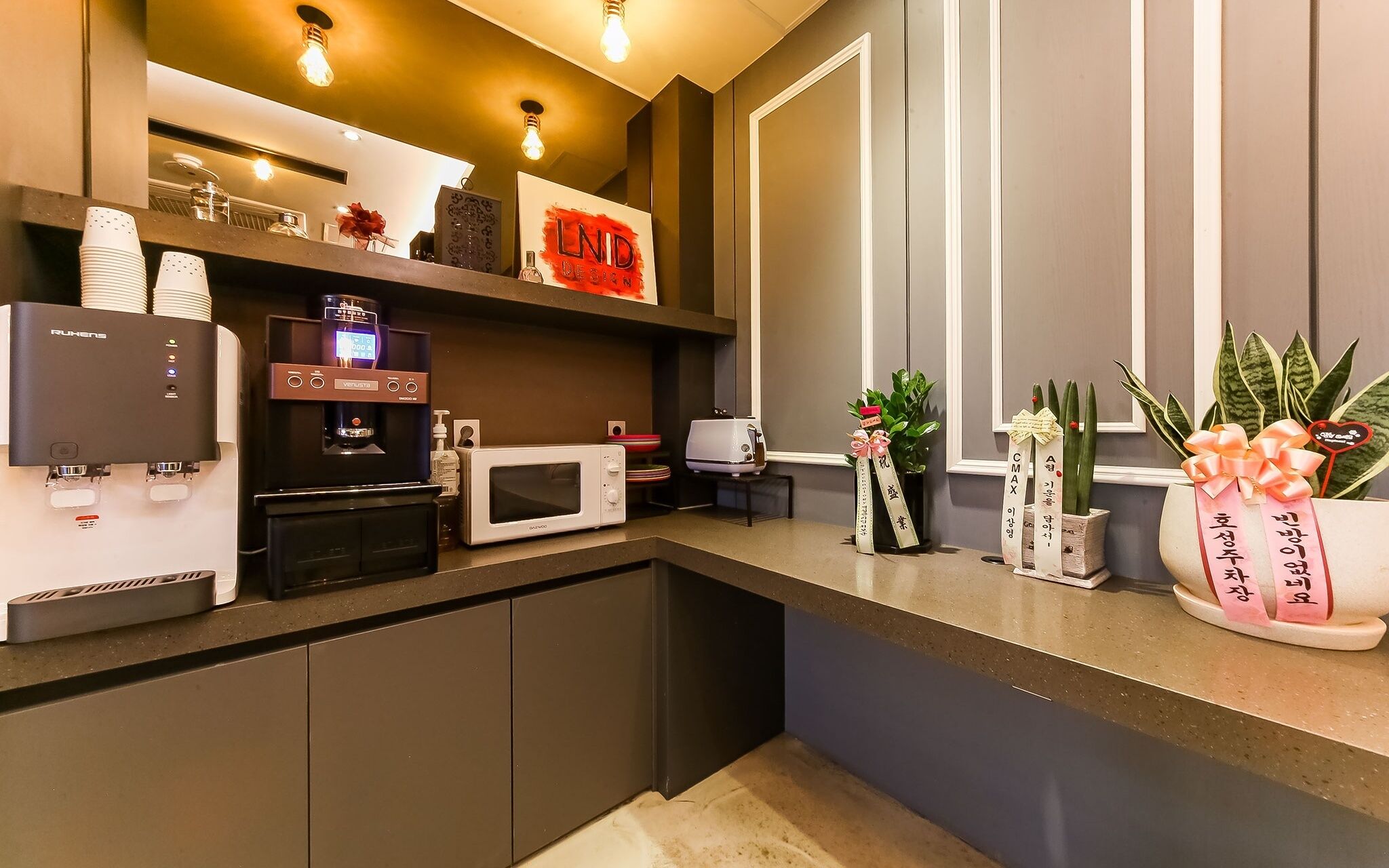 Busan Yeondong Dong Hotel Smith
