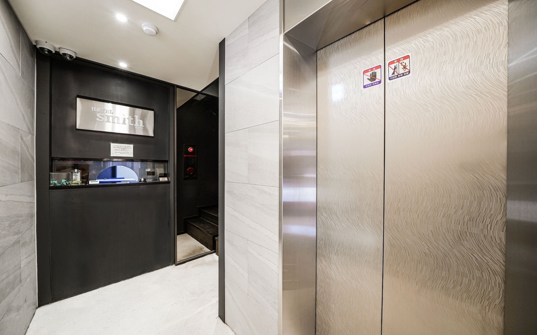 Busan Yeondong Dong Hotel Smith
