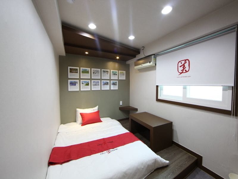 Calli Hostel