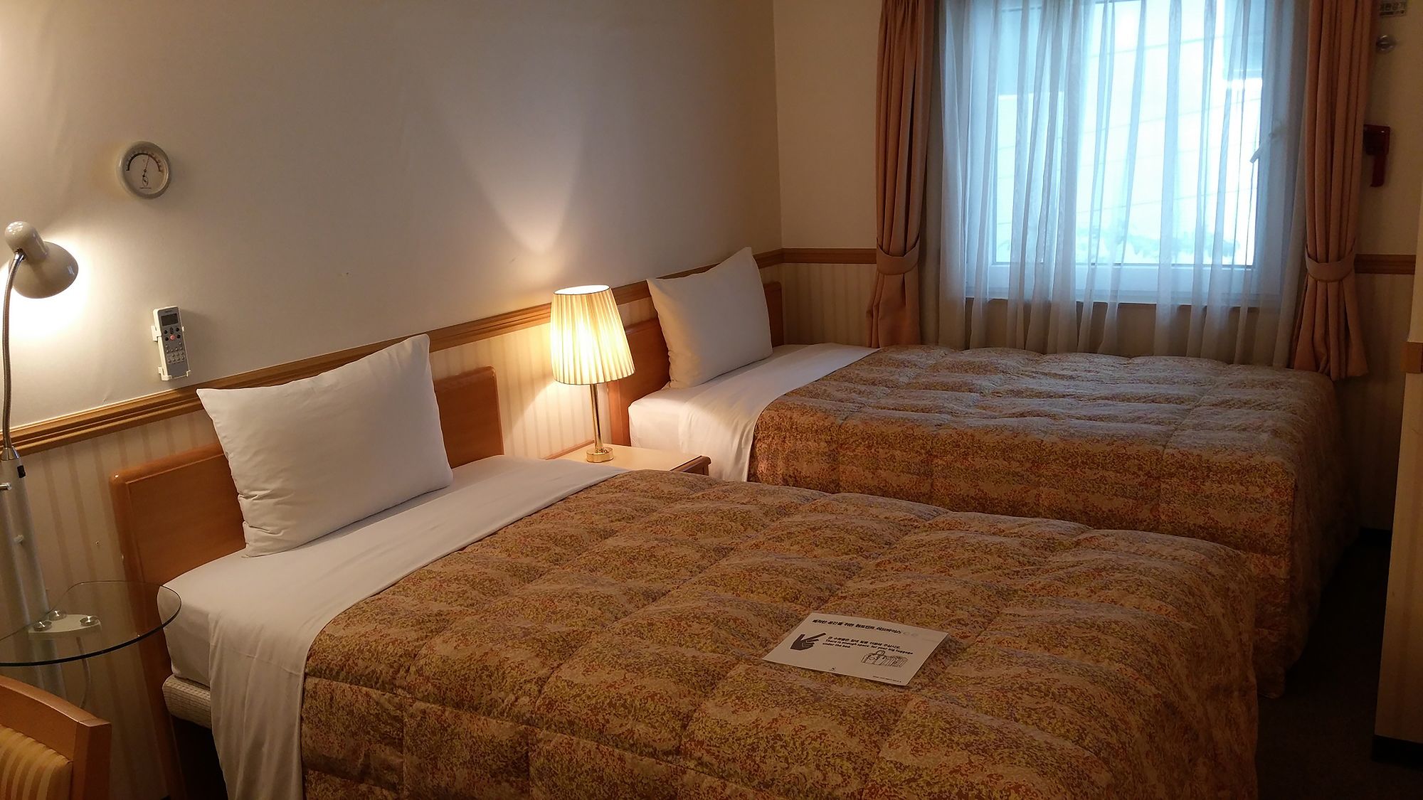 Toyoko Inn Busan Seomyeon
