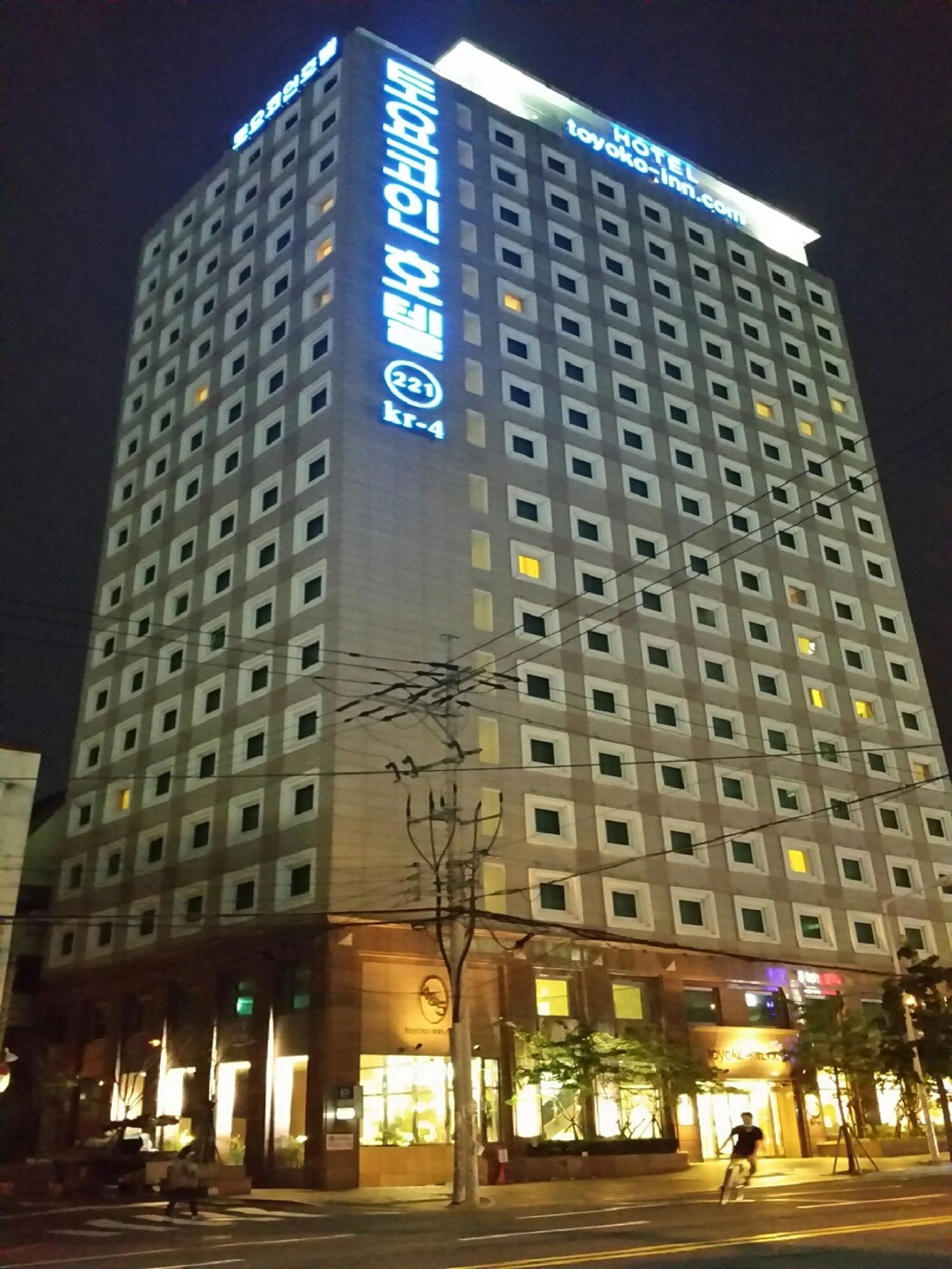 Toyoko Inn Busan Seomyeon