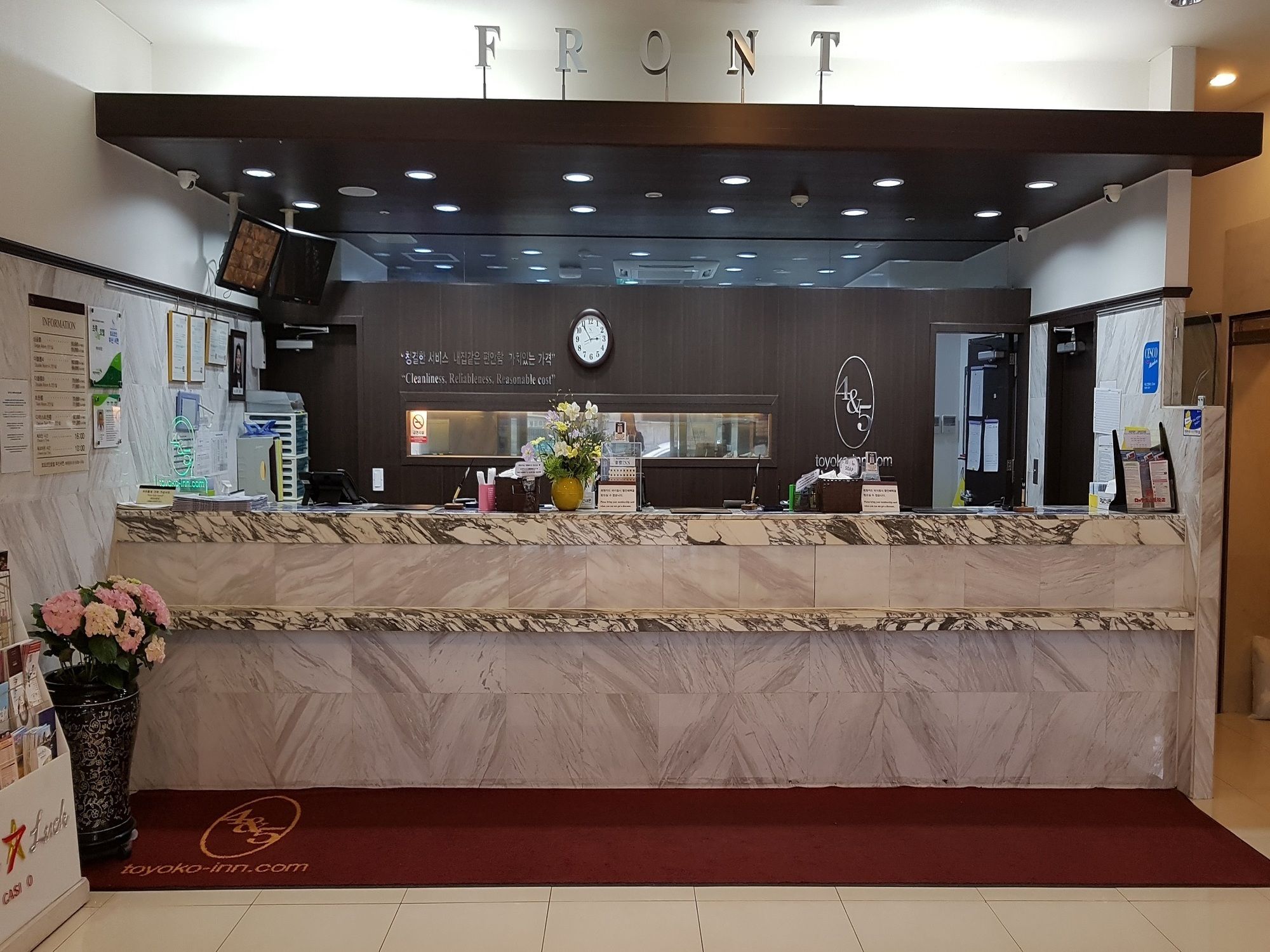 Toyoko Inn Busan Seomyeon
