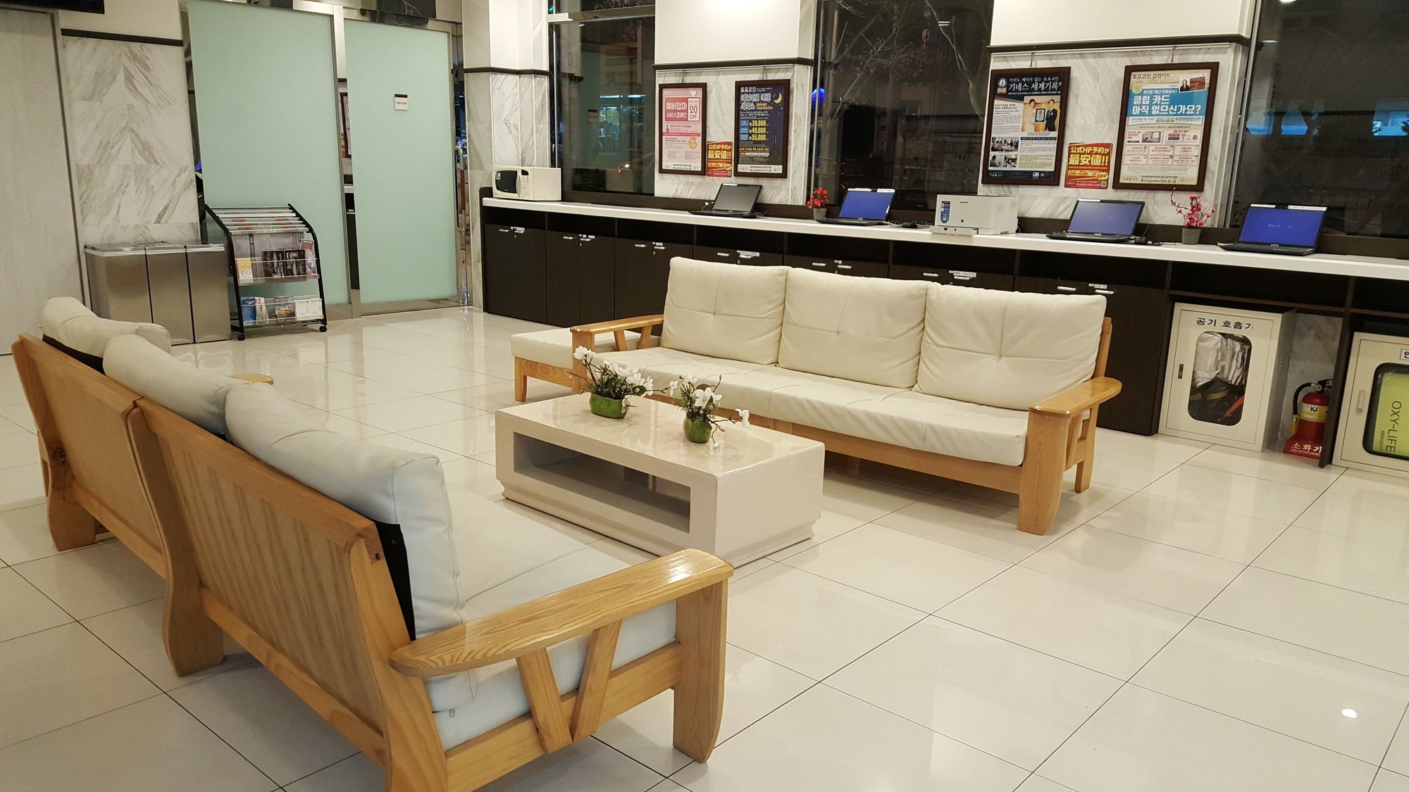 Toyoko Inn Busan Seomyeon
