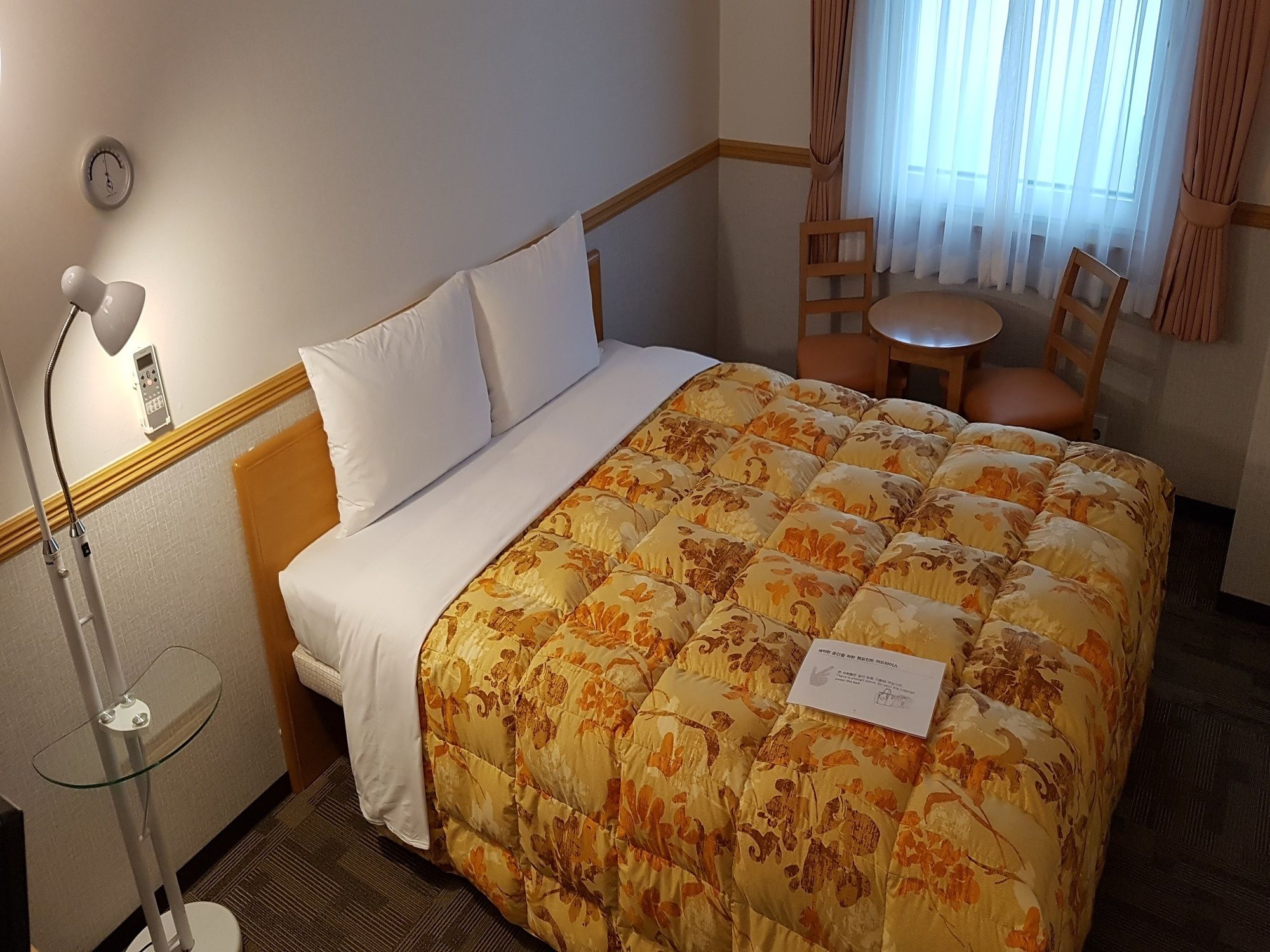 Toyoko Inn Busan Seomyeon