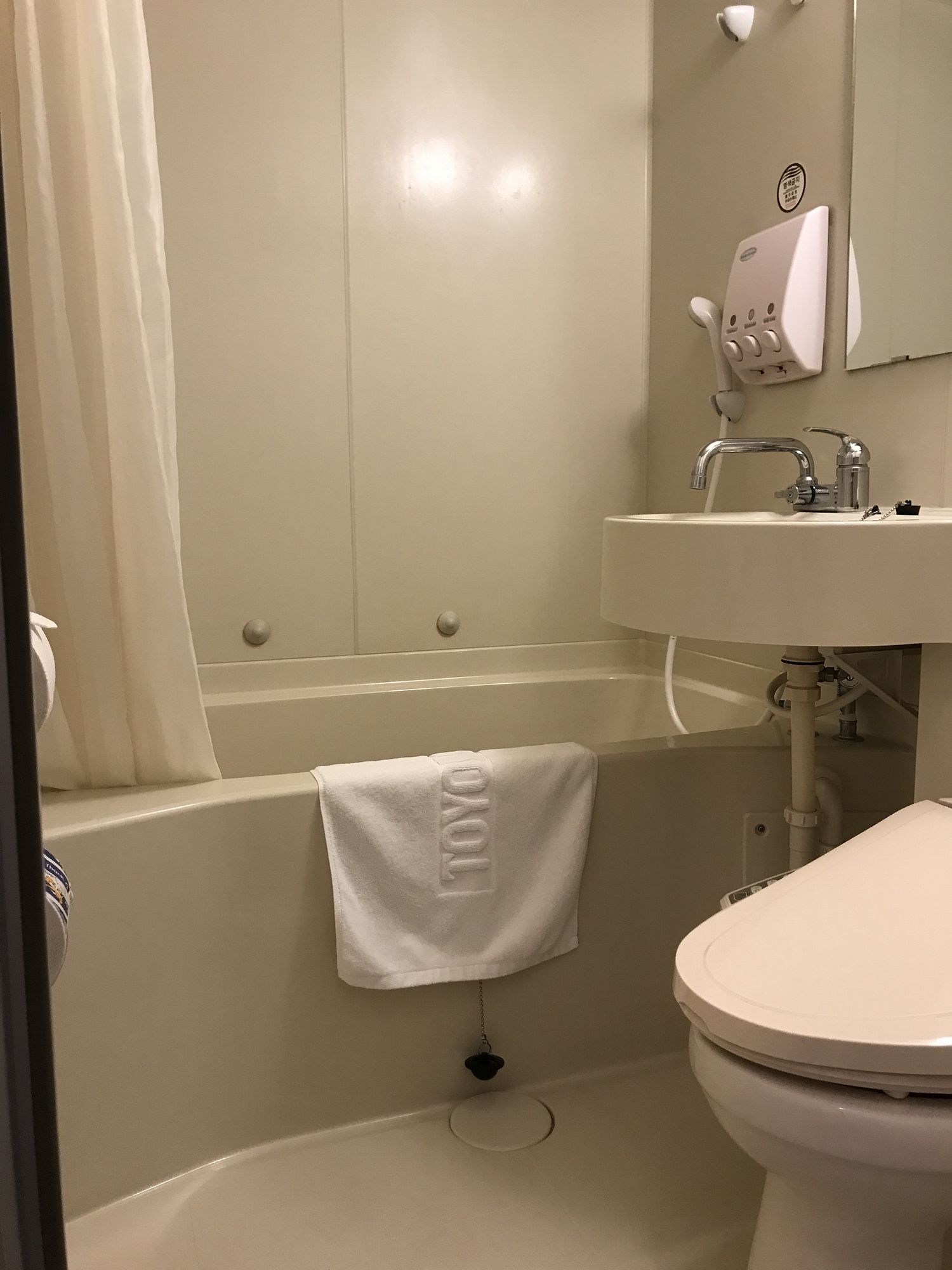 Toyoko Inn Busan Seomyeon