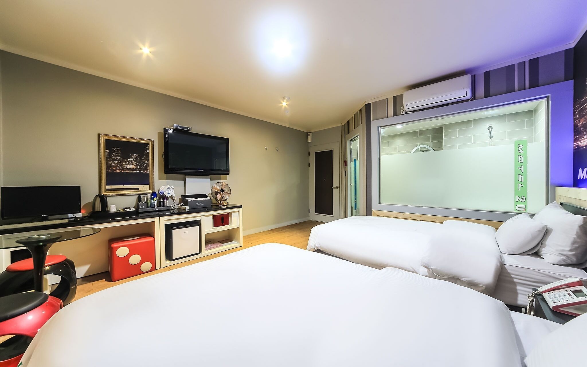 Changwon Masan 2U