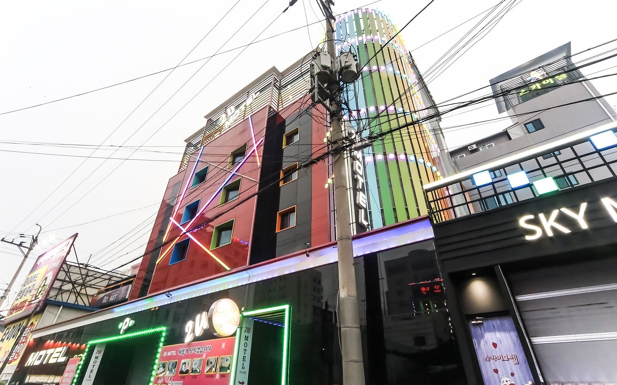 Changwon Masan 2U