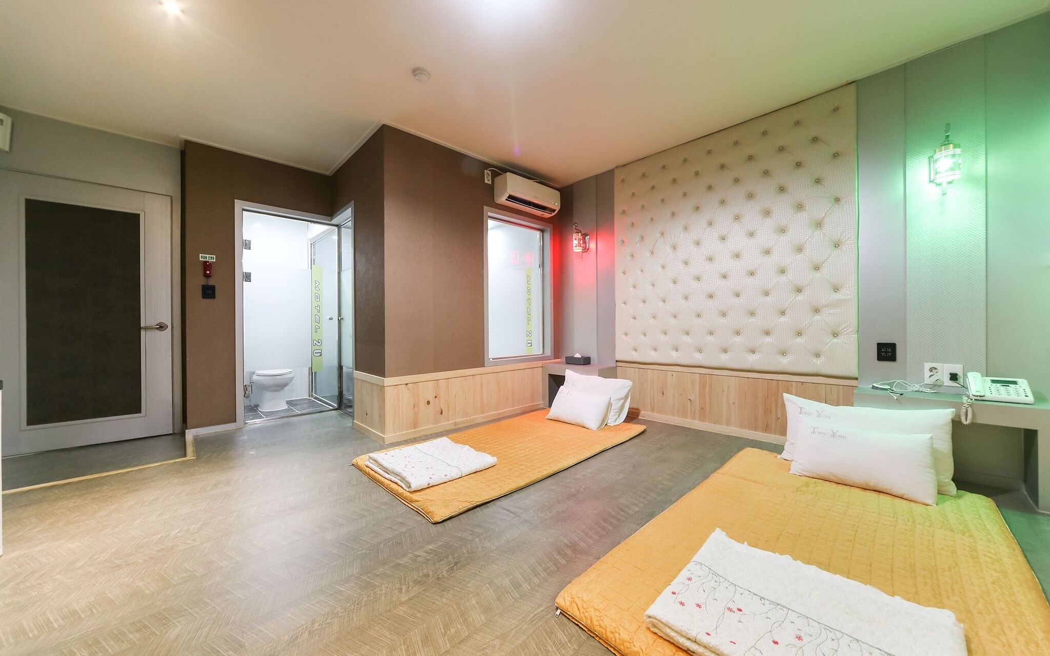Changwon Masan 2U