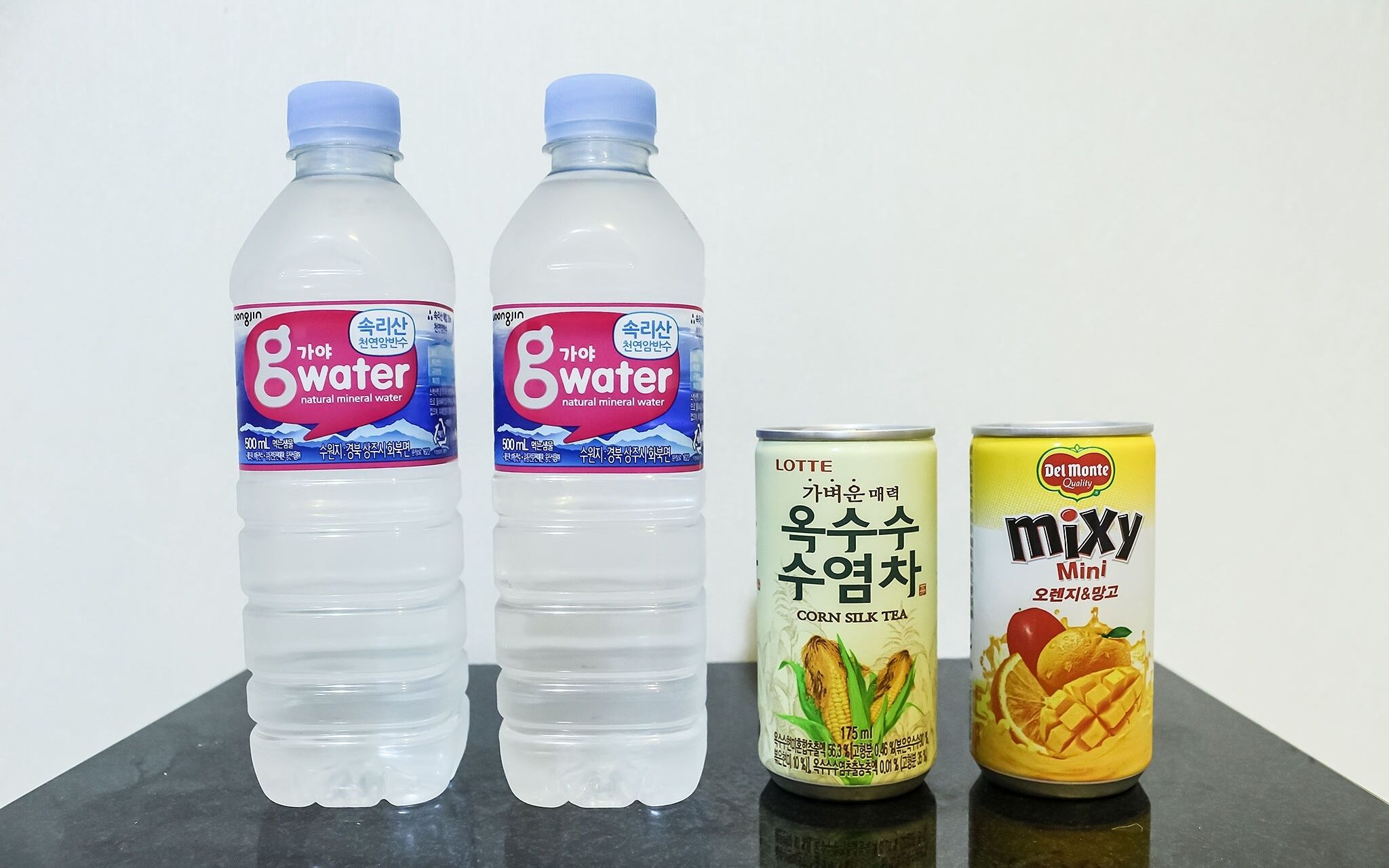 Changwon Masan 2U