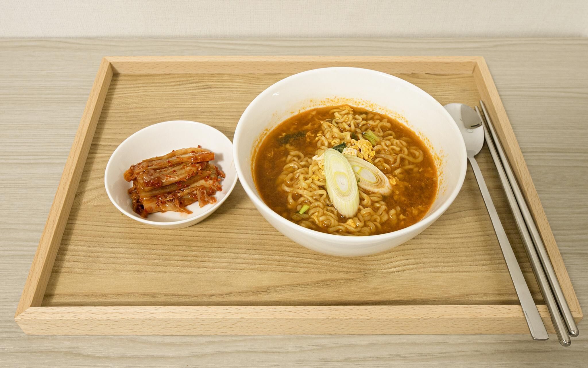 Changwon Masan 2U