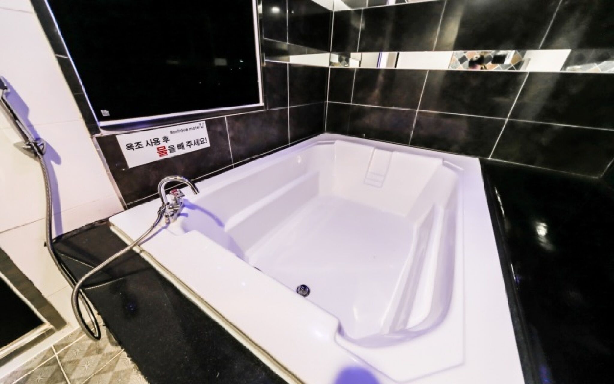 Changwon Myeongseodong Hotel V