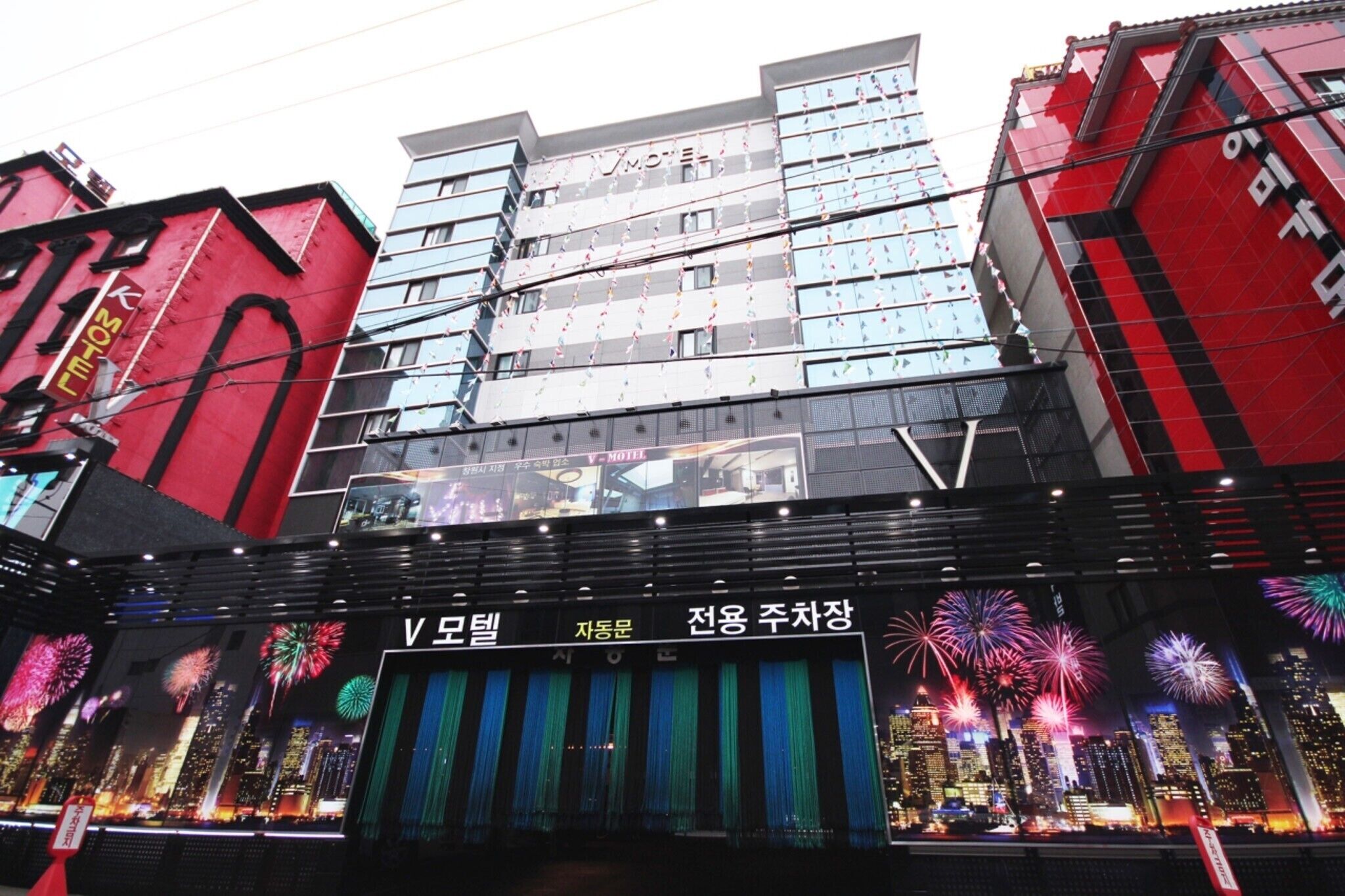 Changwon Myeongseodong Hotel V