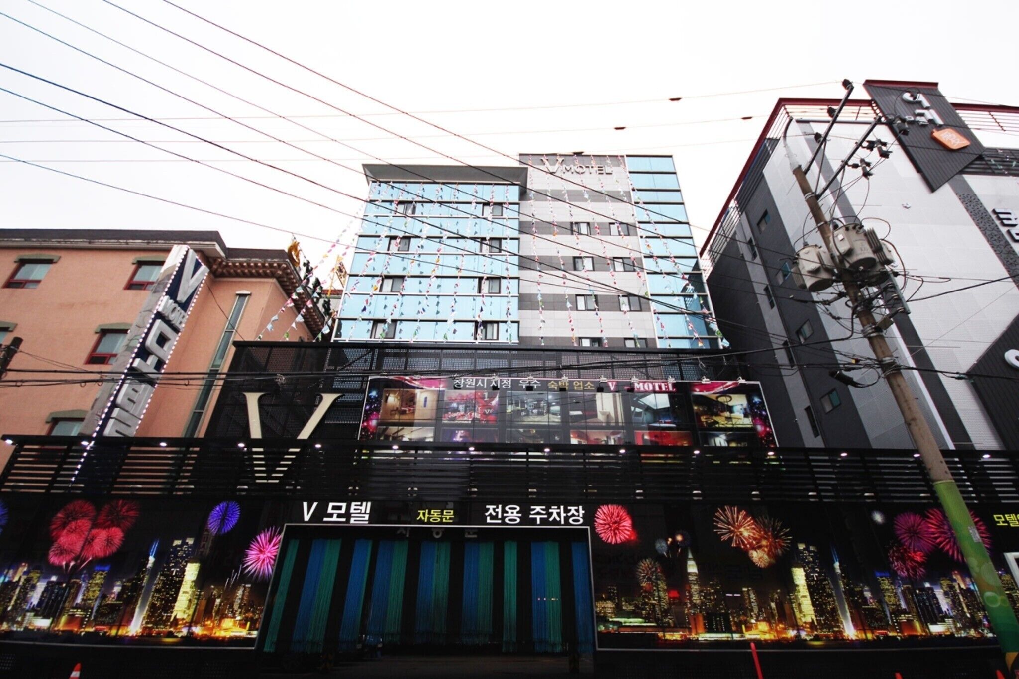 Changwon Myeongseodong Hotel V