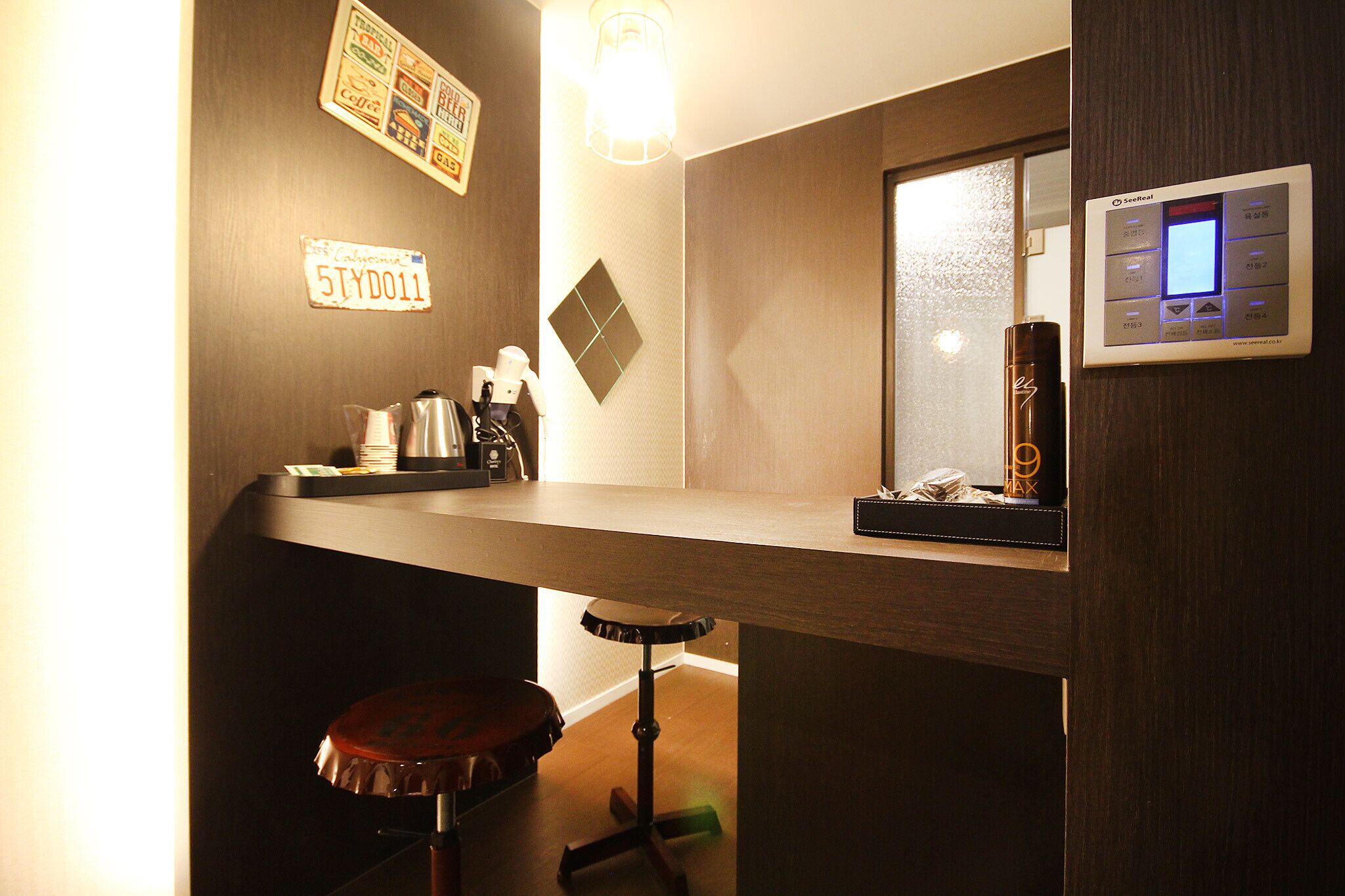 Changwon Sangnam-Dong Charlie's