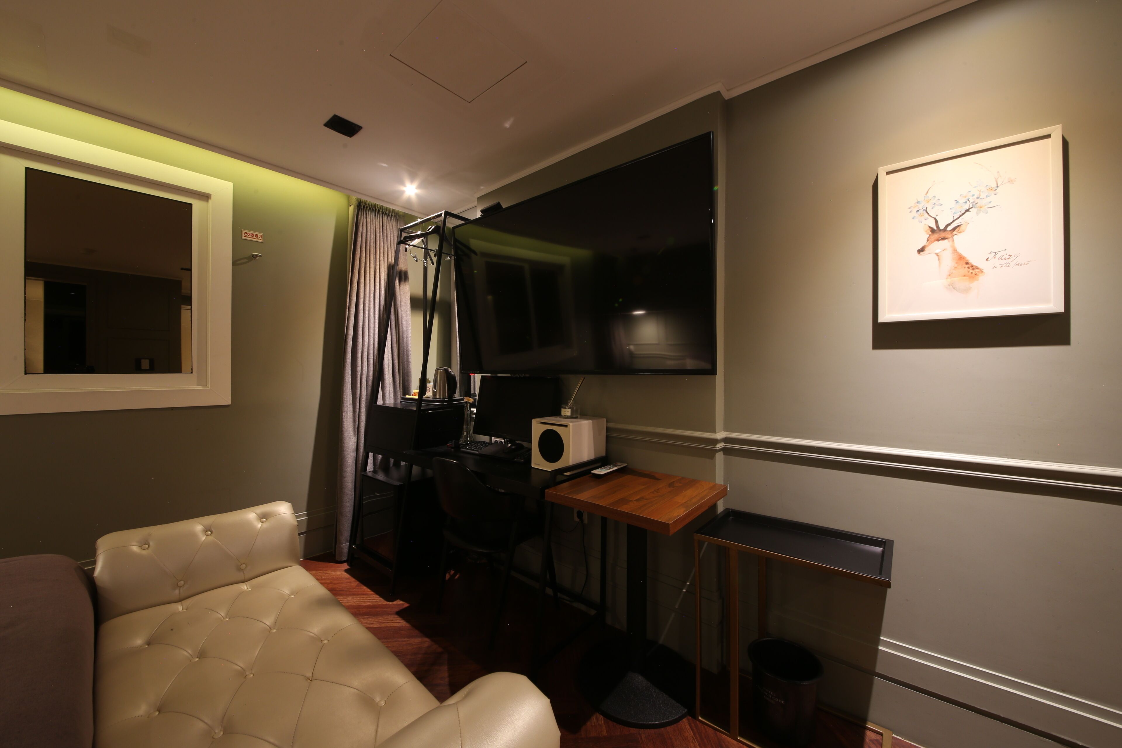 French Code Hotel