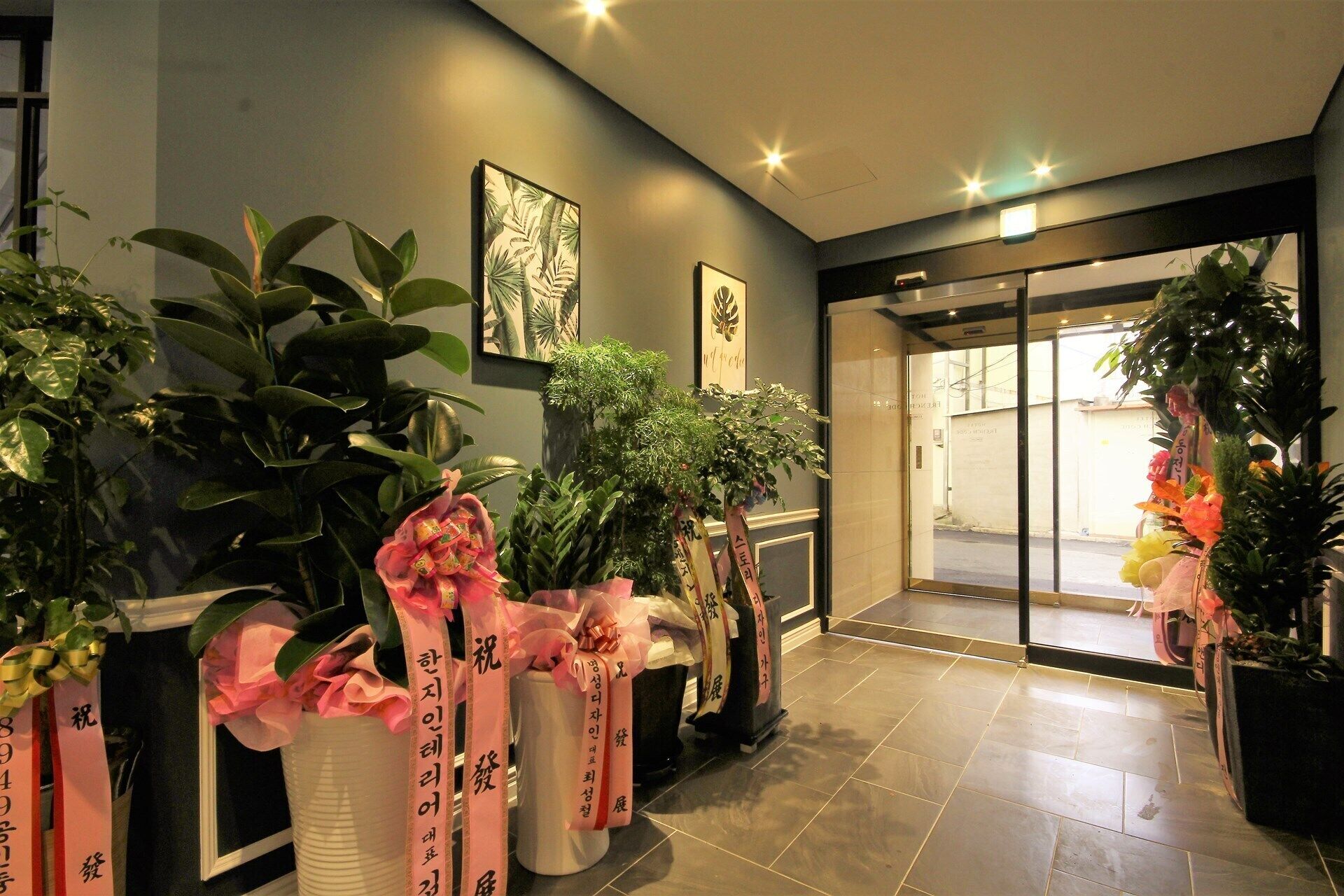 French Code Hotel