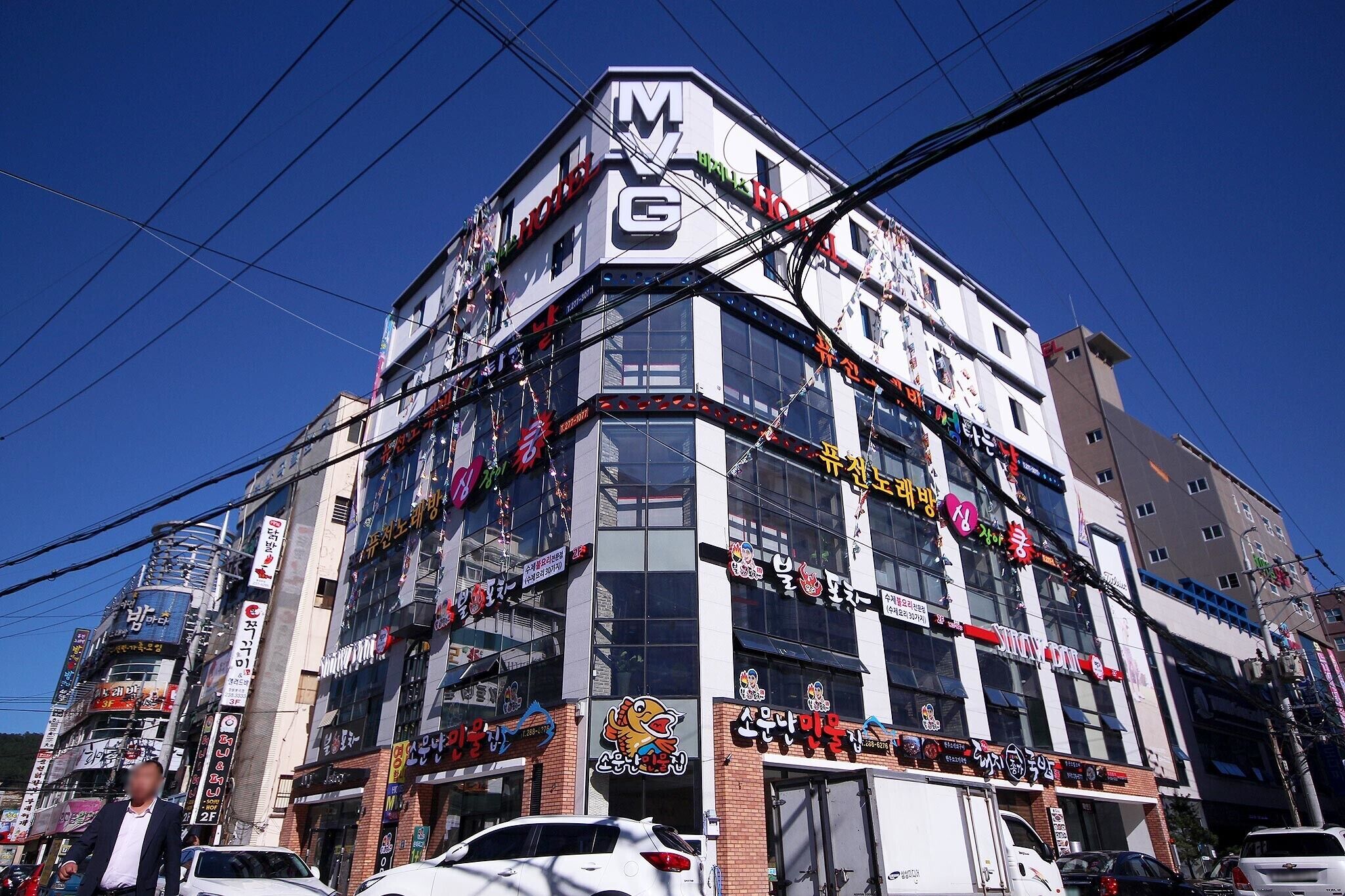 MVG Motel