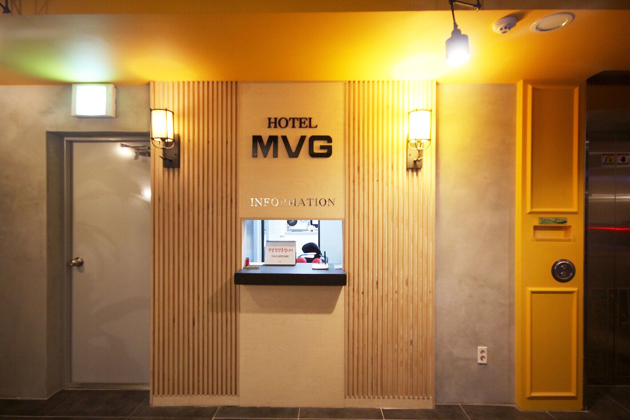MVG Motel