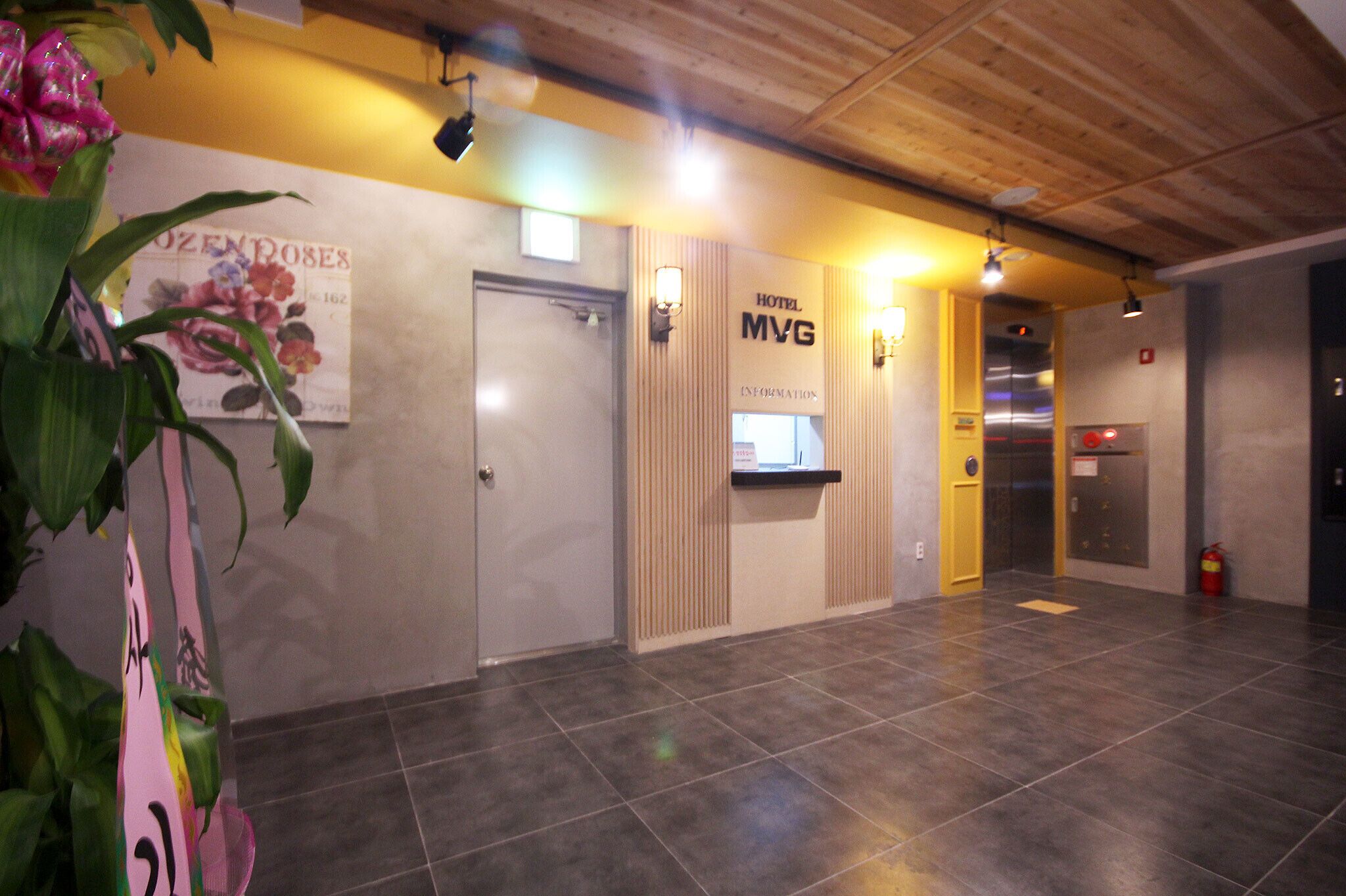 MVG Motel