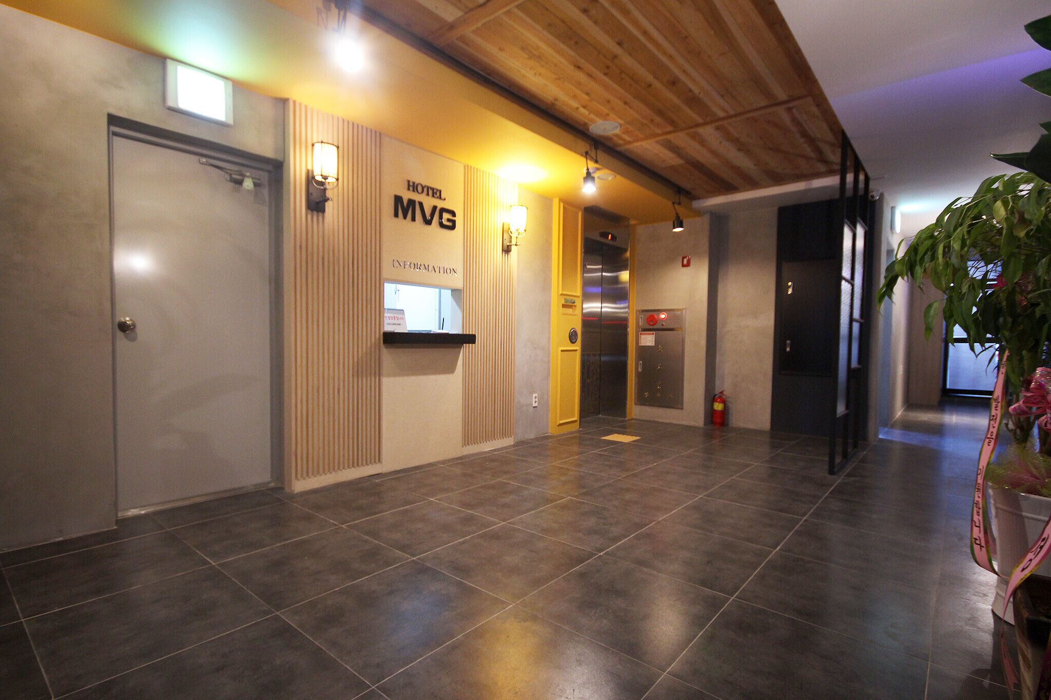 MVG Motel