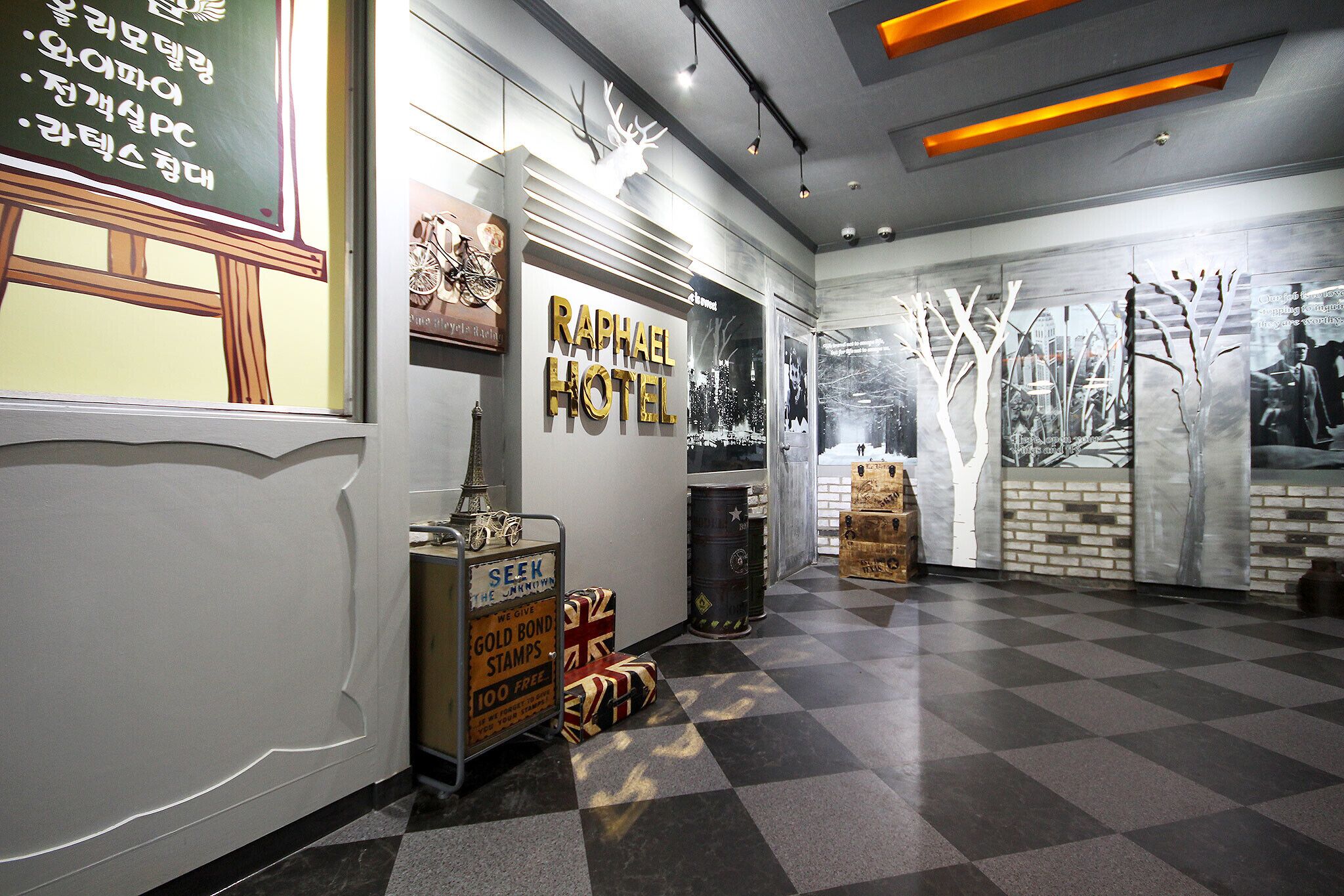 Raphael Hotel