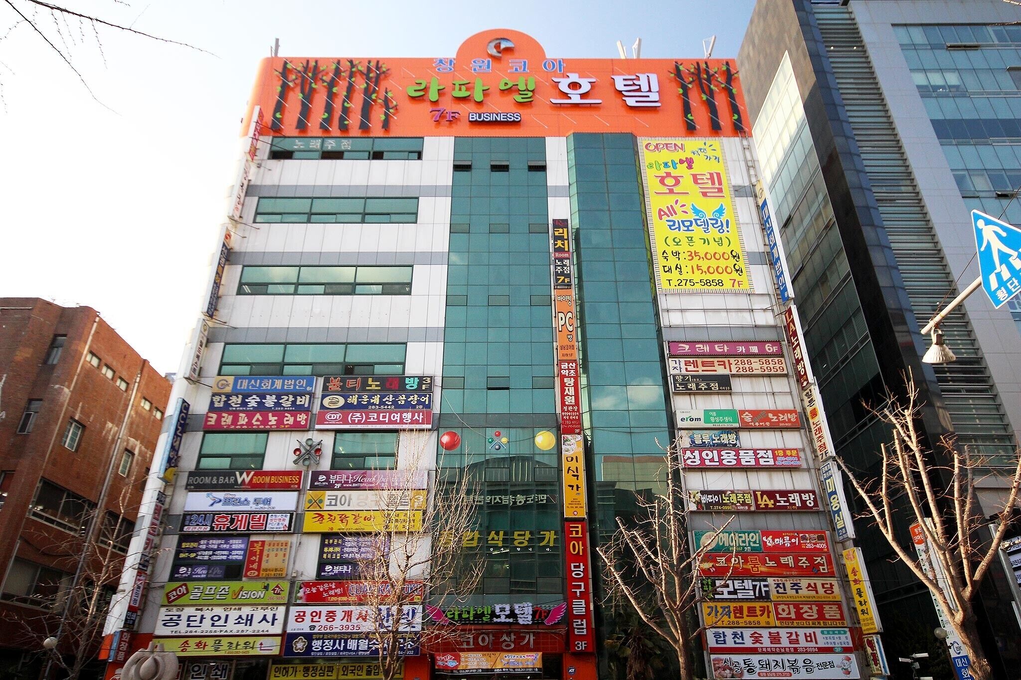 Raphael Hotel