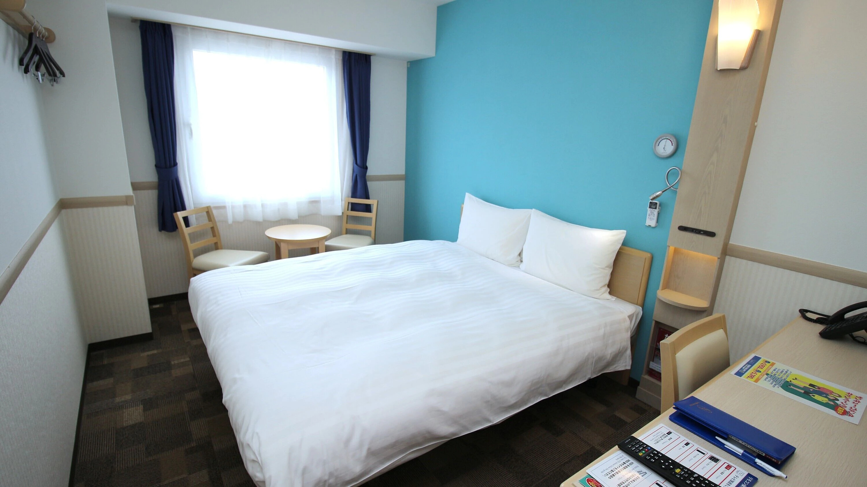 Toyoko Inn Changwon