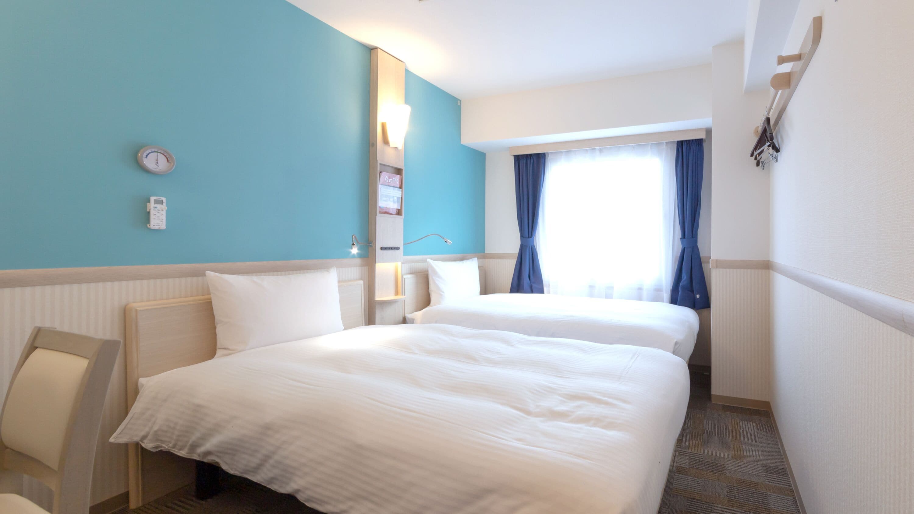 Toyoko Inn Changwon