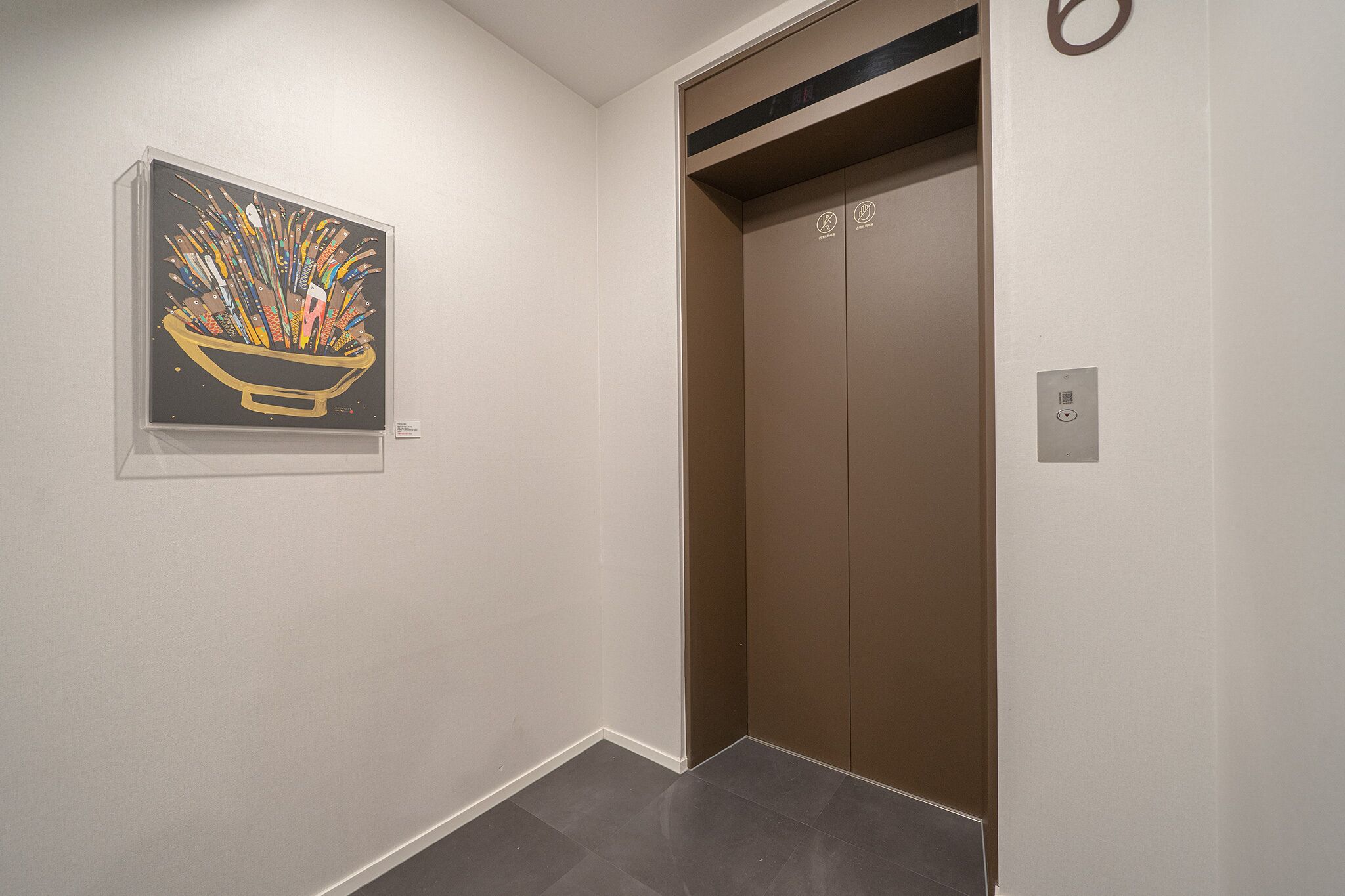 Aank Hotel Cheonan Station II