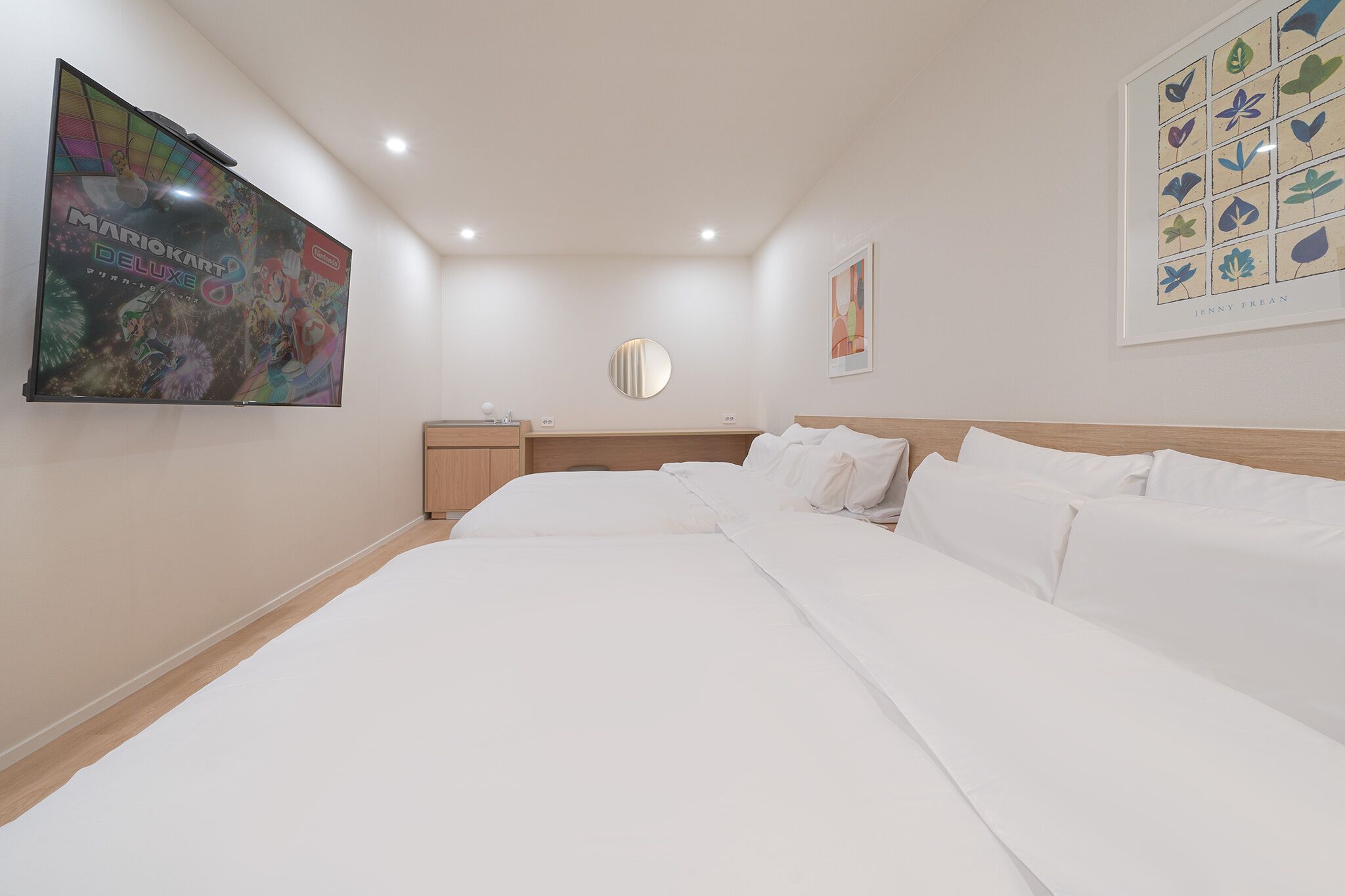 Aank Hotel Cheonan Station II