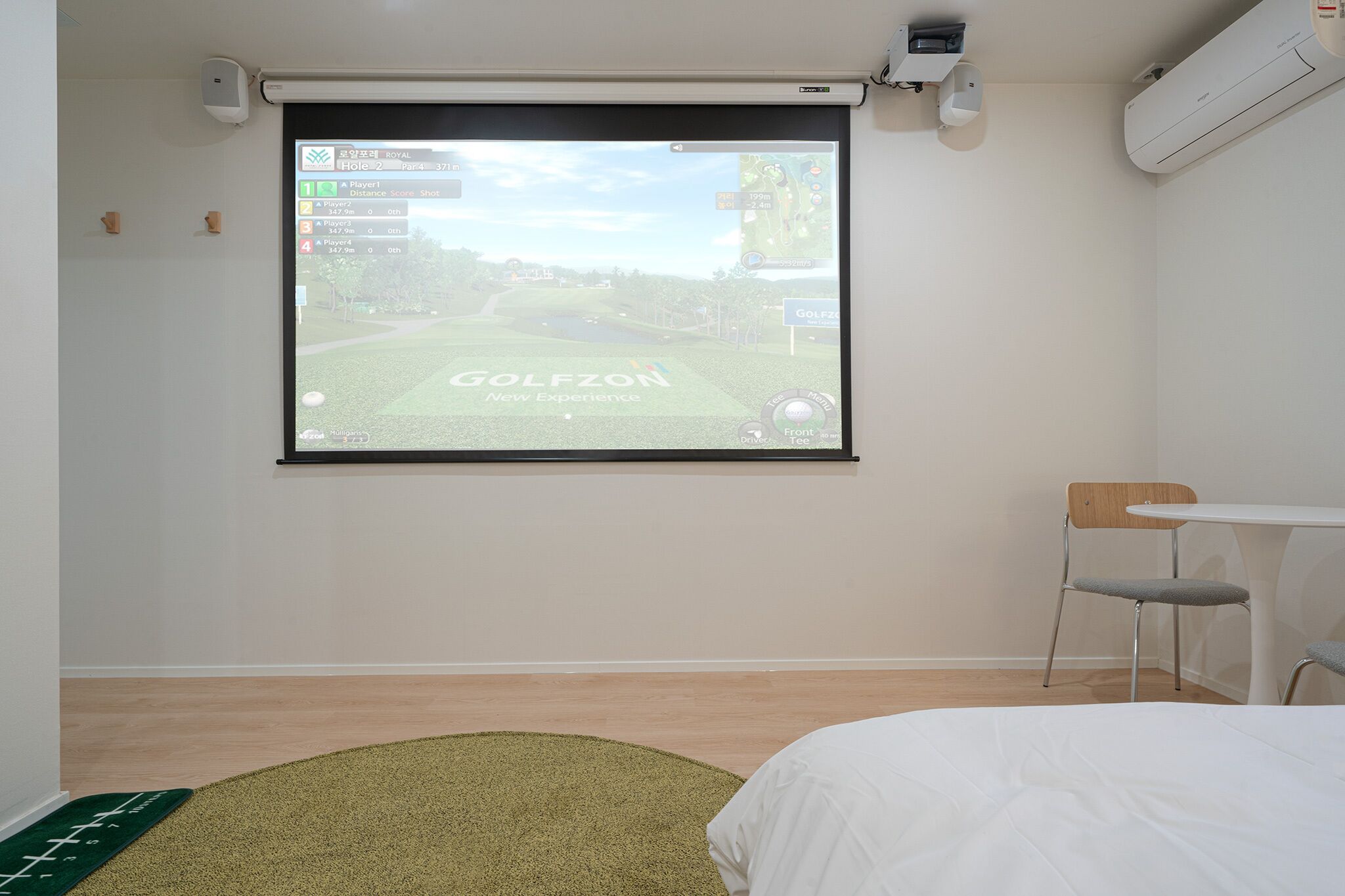 Aank Hotel Cheonan Station II