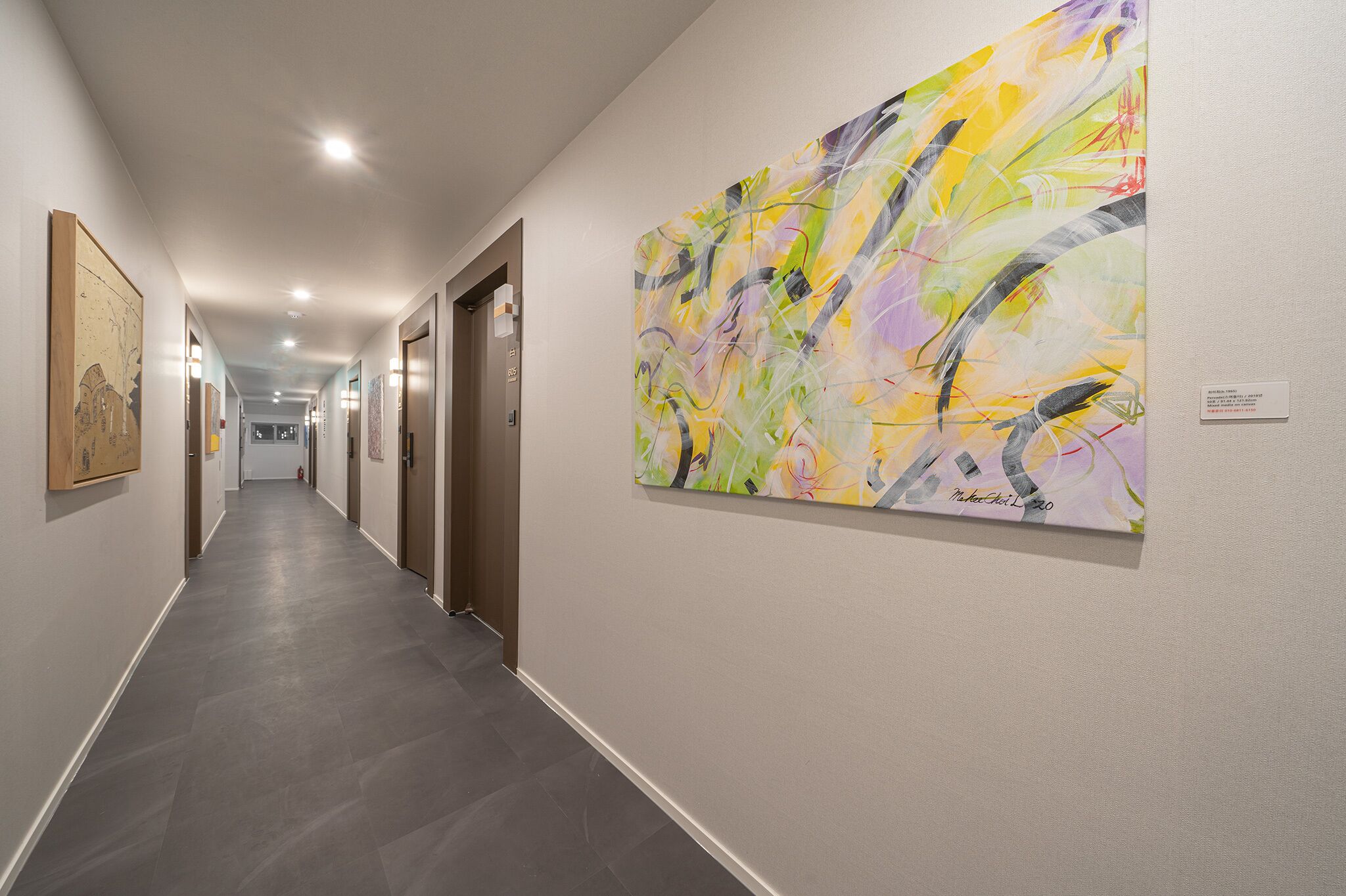 Aank Hotel Cheonan Station II