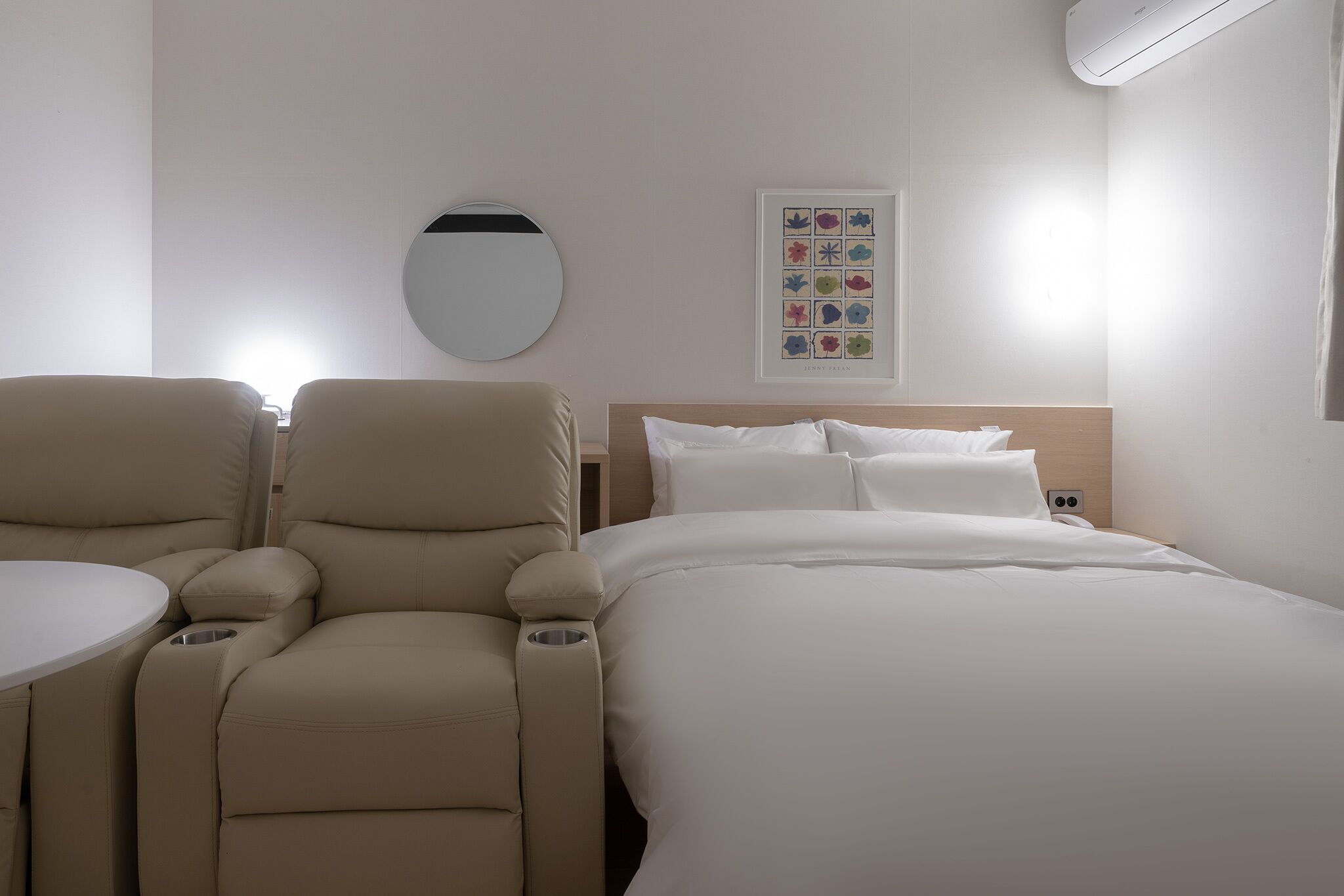 Aank Hotel Cheonan Station II