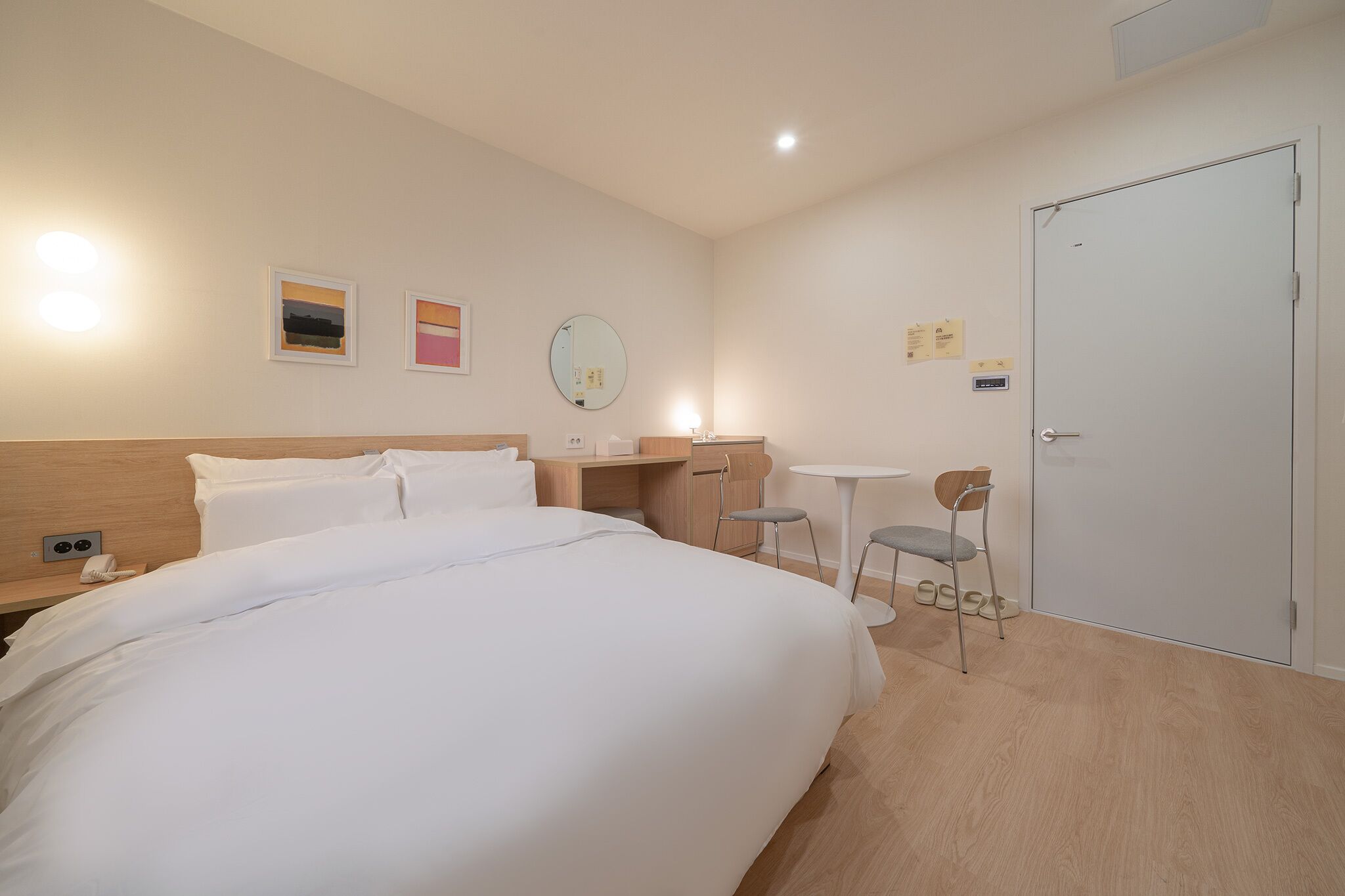 Aank Hotel Cheonan Station II