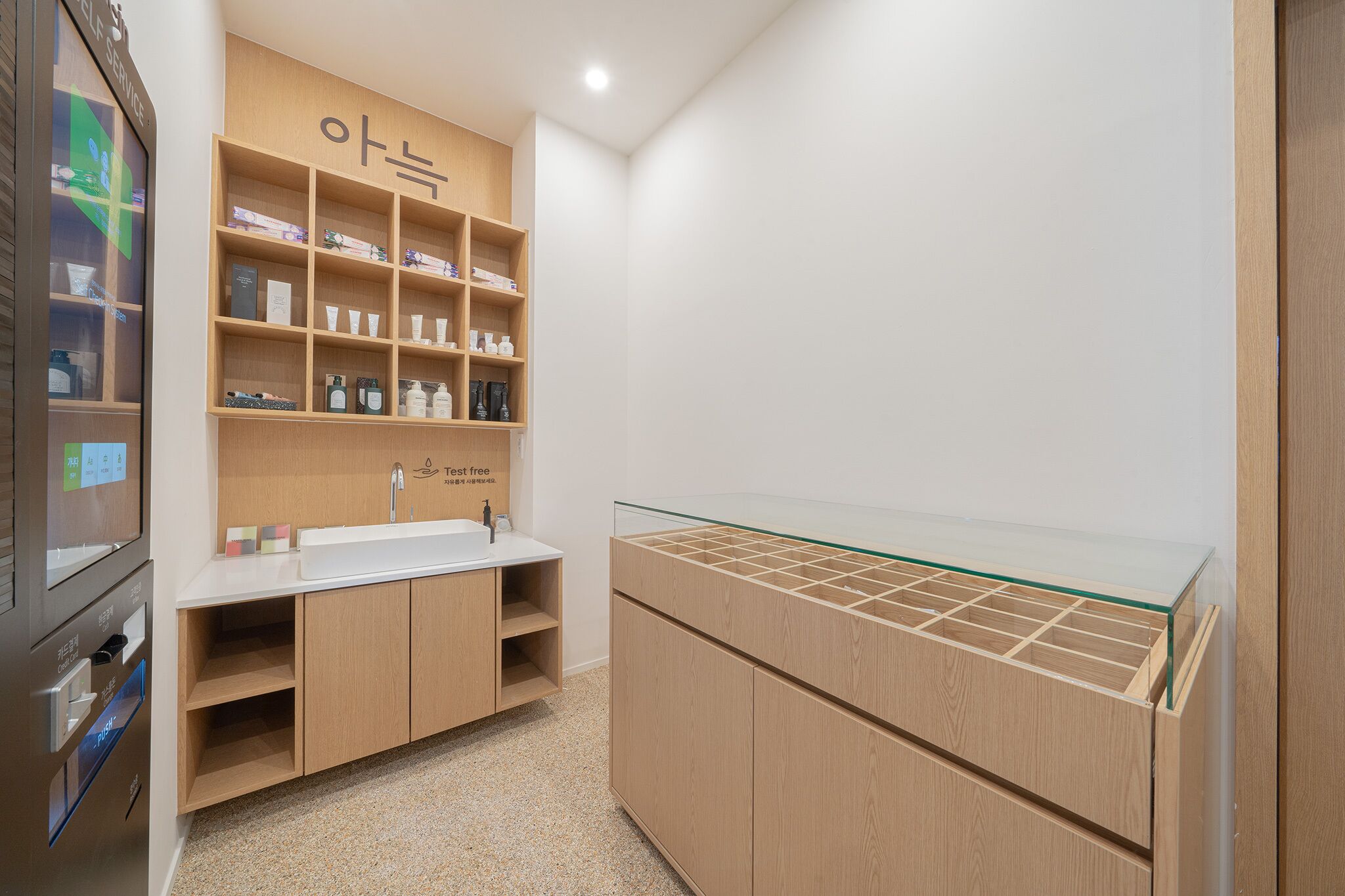 Aank Hotel Cheonan Station II