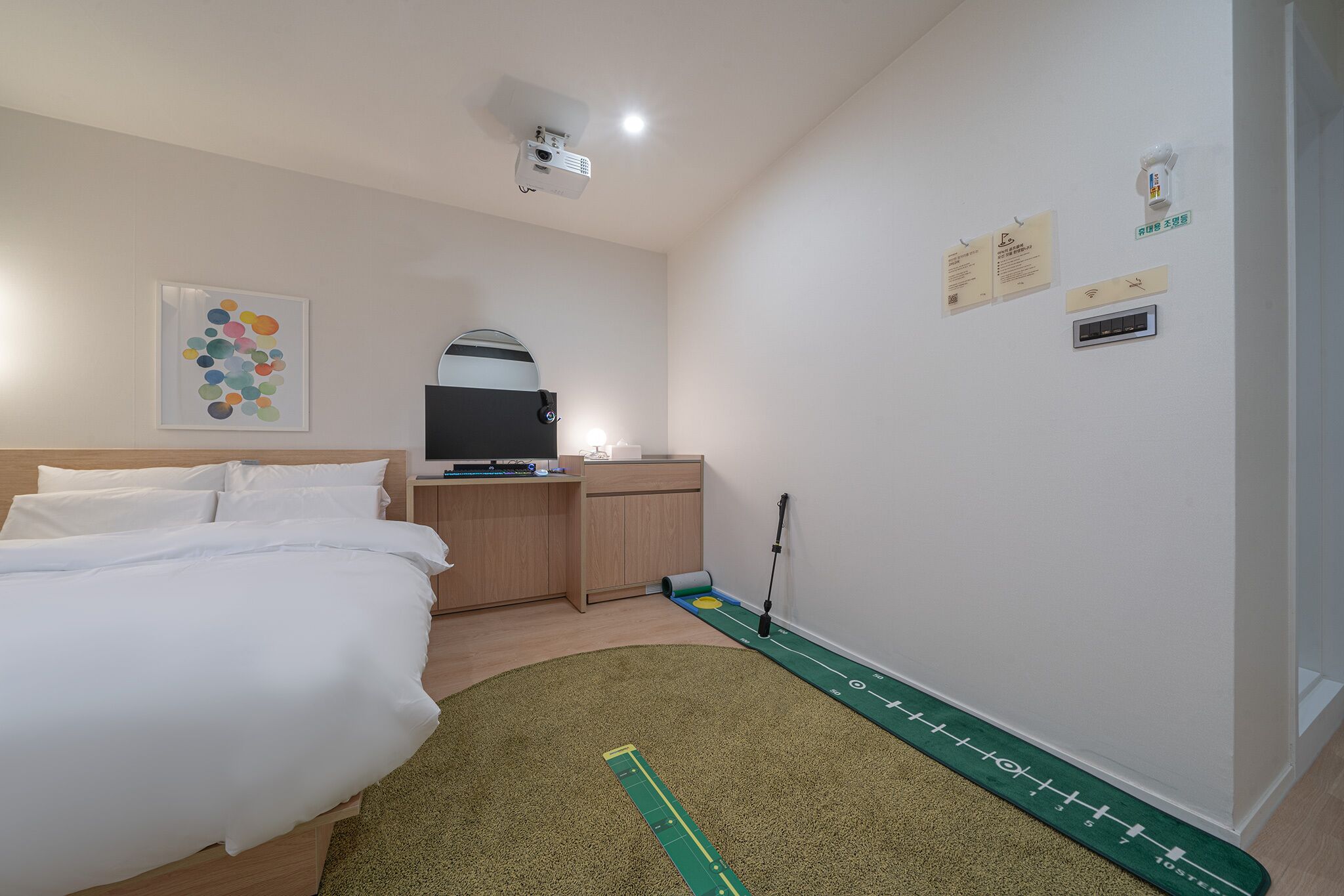 Aank Hotel Cheonan Station II