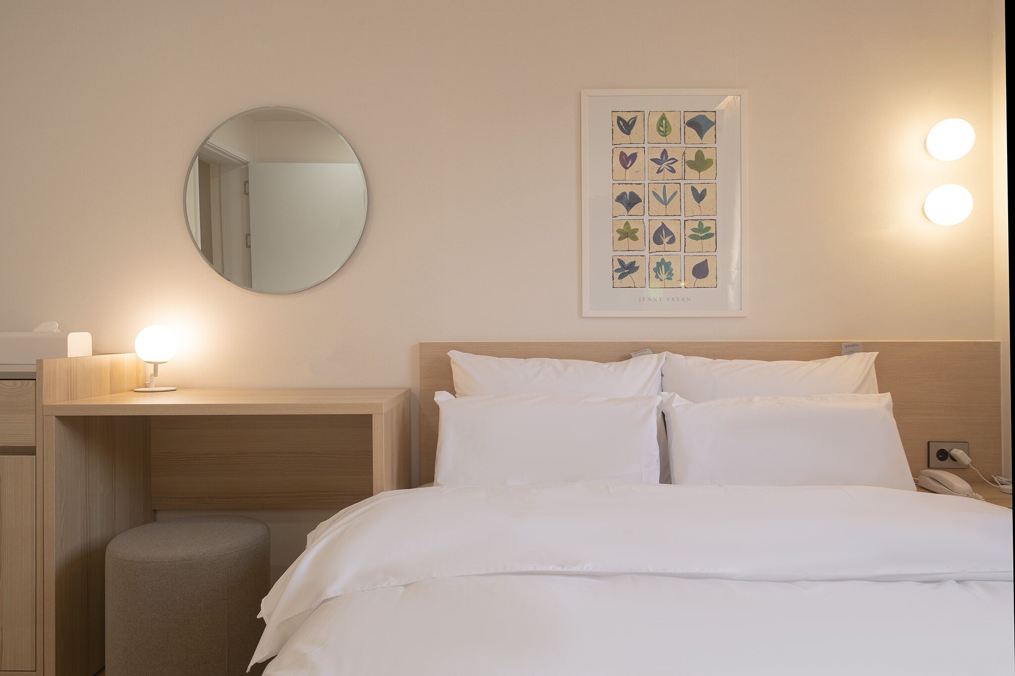 Aank Hotel Cheonan Station II