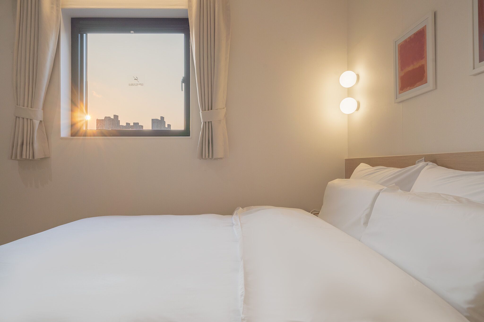 Aank Hotel Cheonan Station II