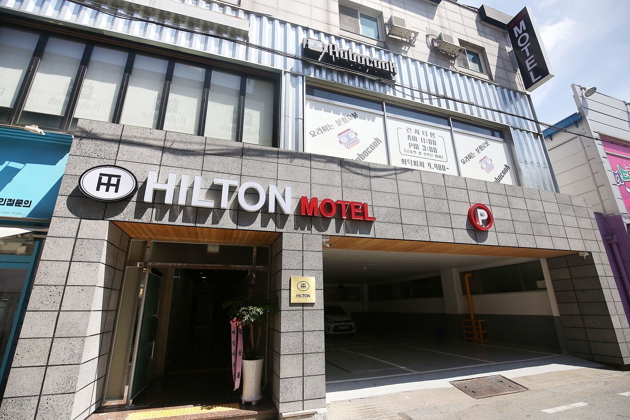 Cheonan Hilton