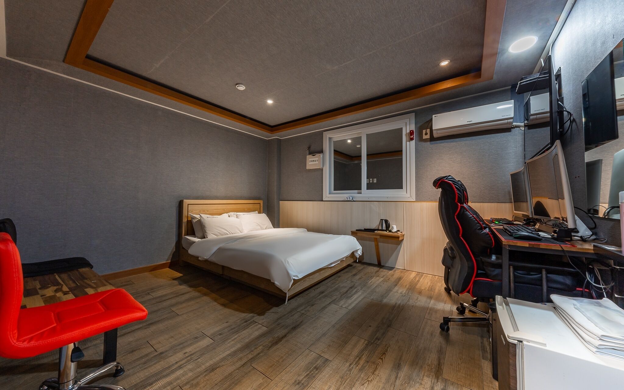 Cheonan Hilton