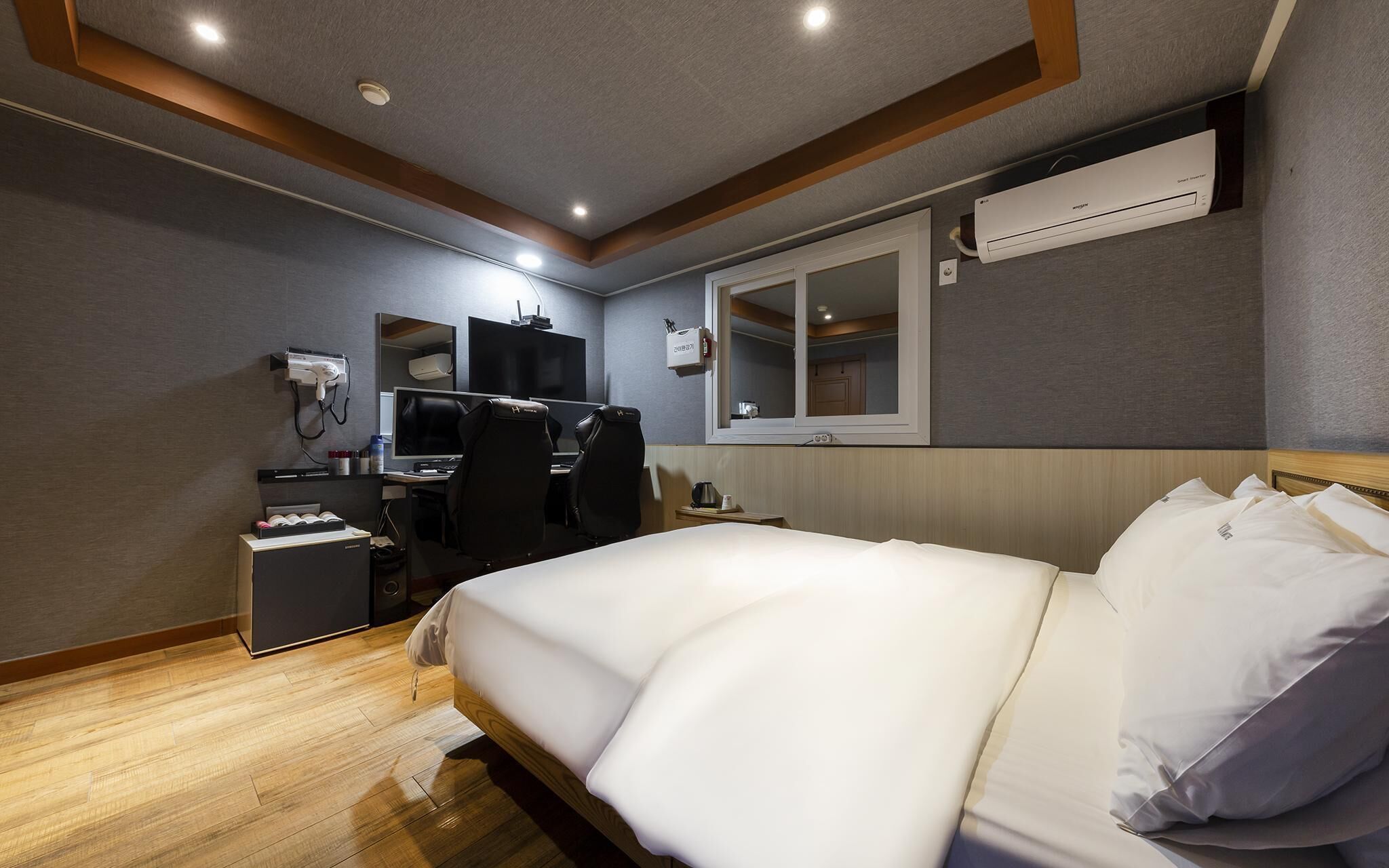 Cheonan Hilton