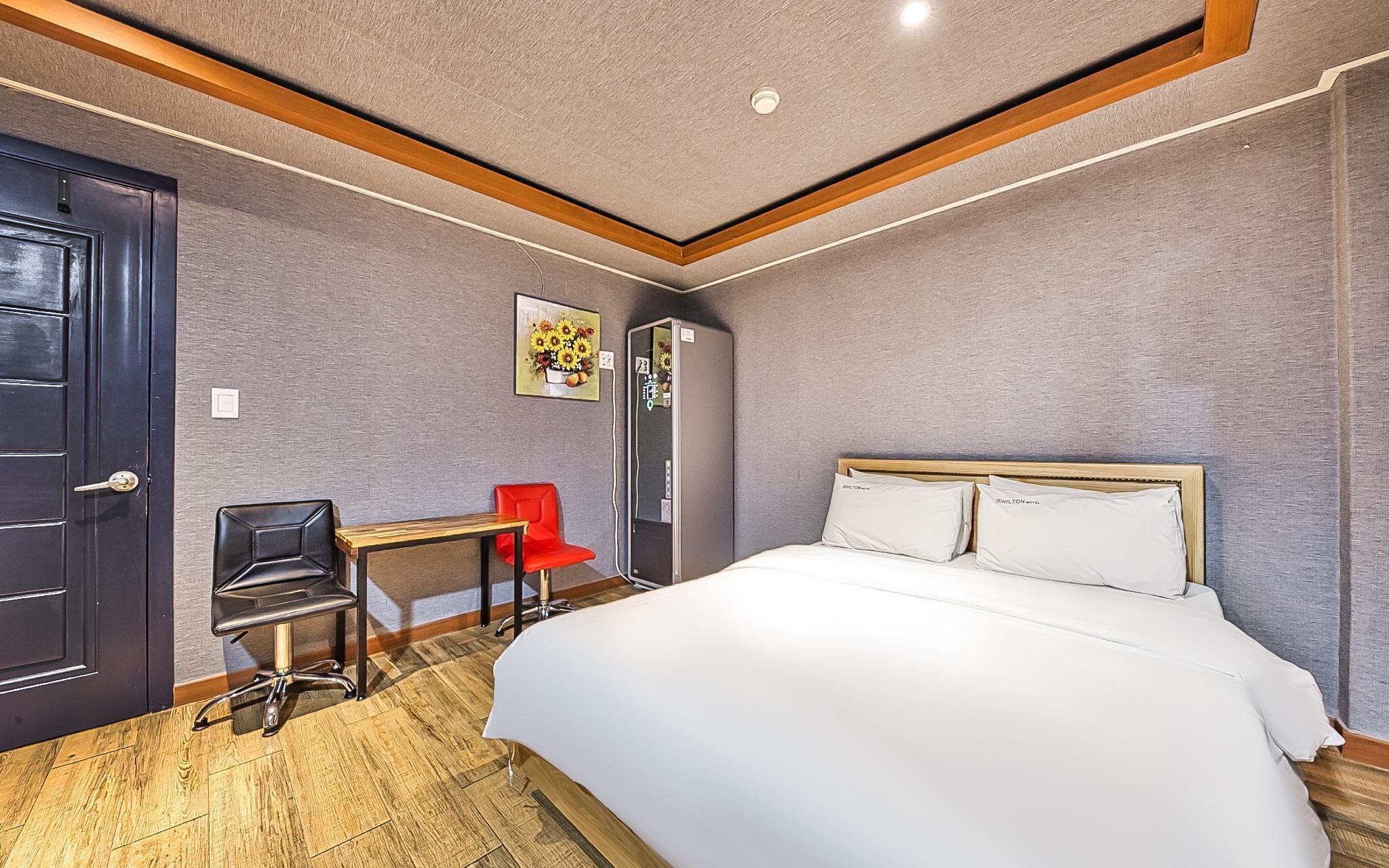 Cheonan Hilton